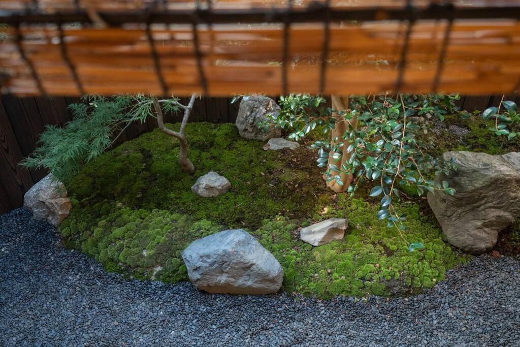 Holiday home 御屋 稲 *