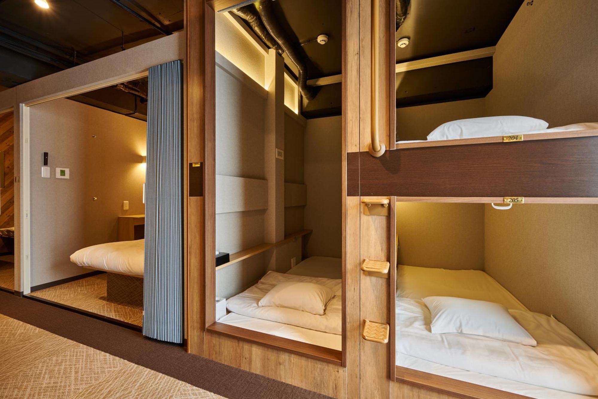 Capsule hotel Capsule Continue Nijojokita Kyoto