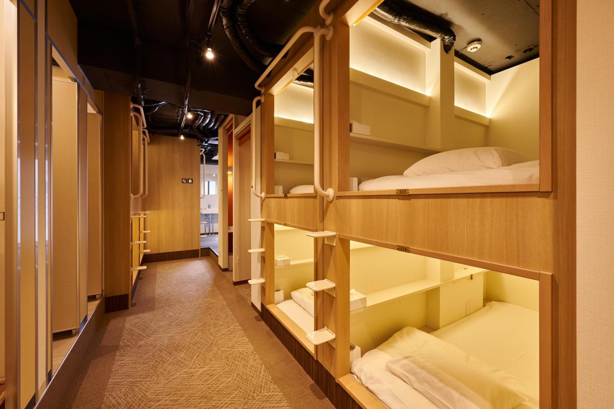 Capsule Continue Nijojokita Capsule hotel *
