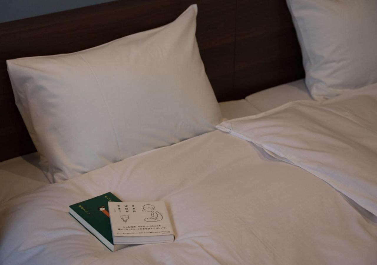 Bookhotel Kujo - Vacation 97399v * Kyoto