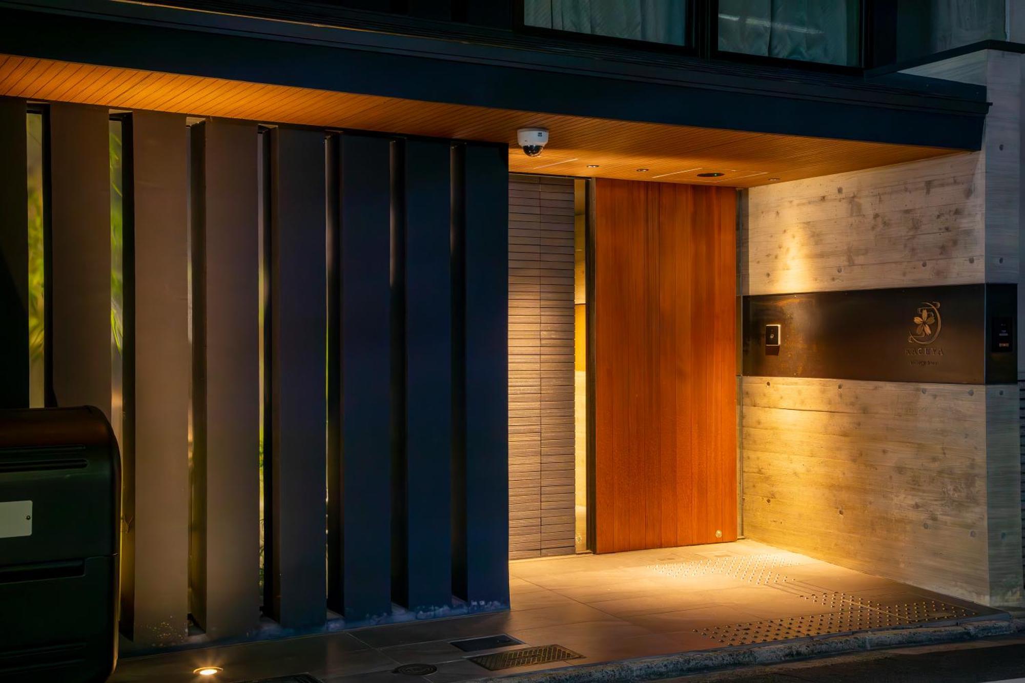 Gallery Kaguya Apartment