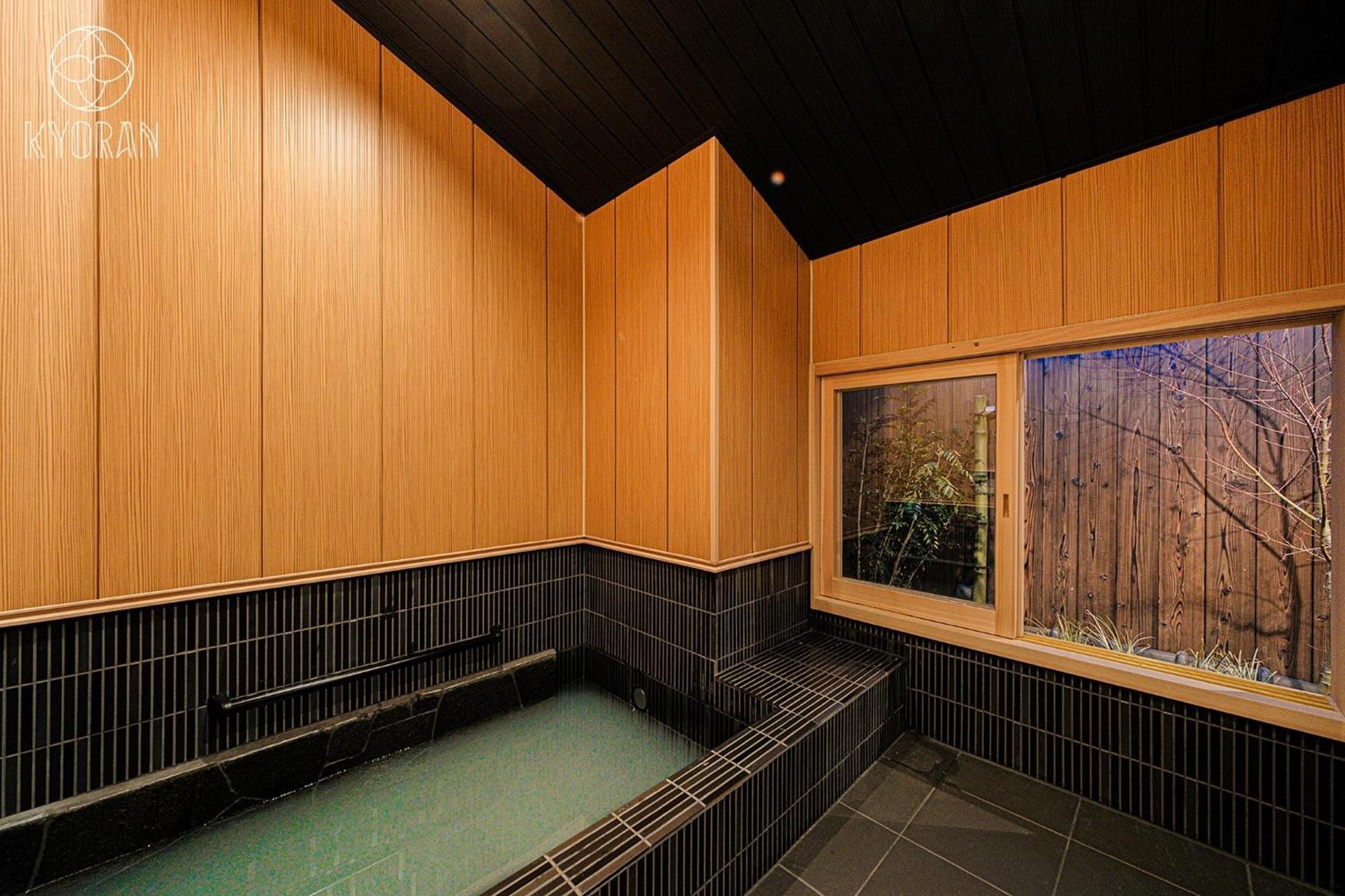 Kyoran-shiguretei - Vacation 18584v Holiday home Kyoto