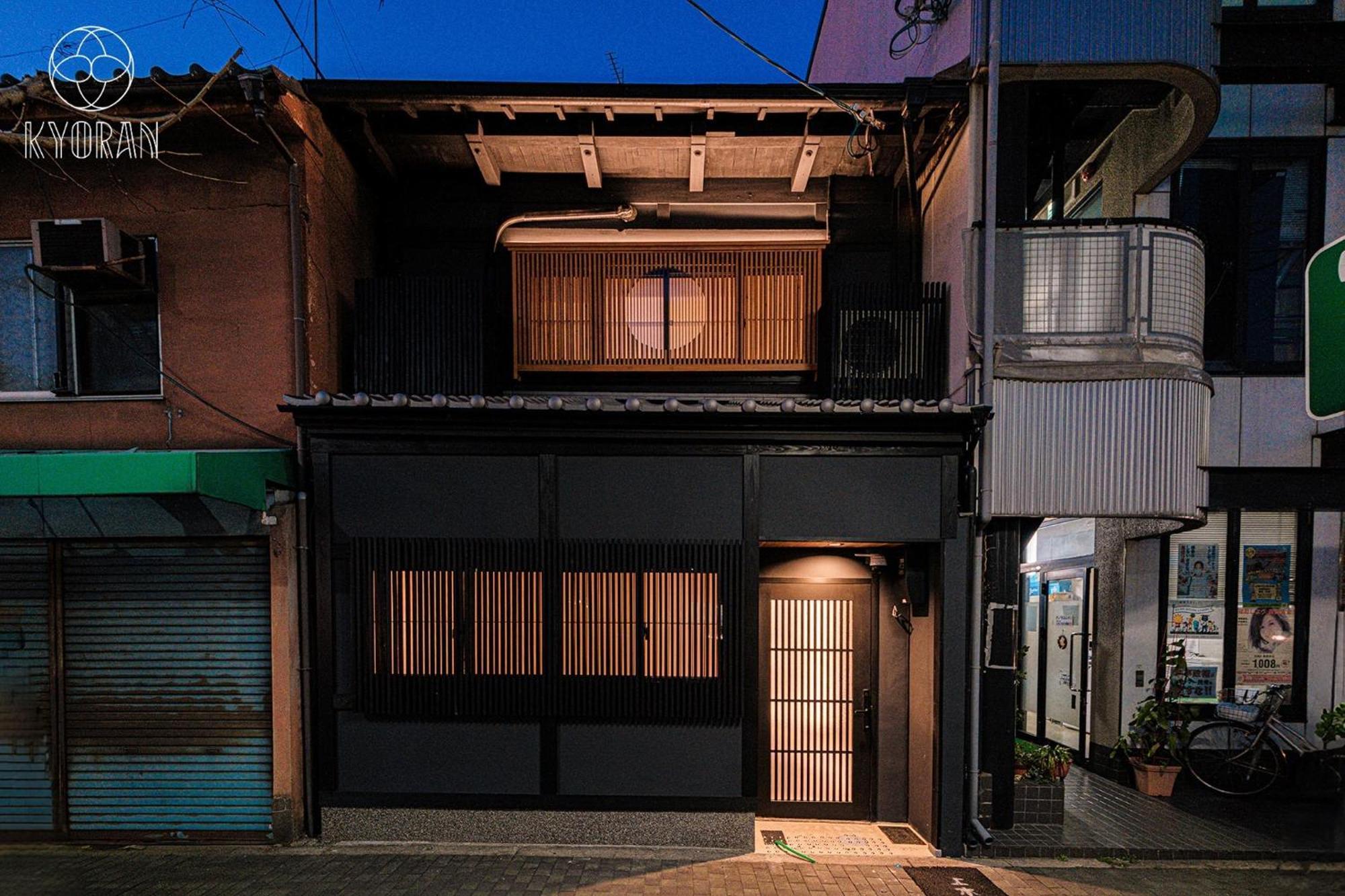 Holiday home Kyoran-shiguretei - Vacation 18584v