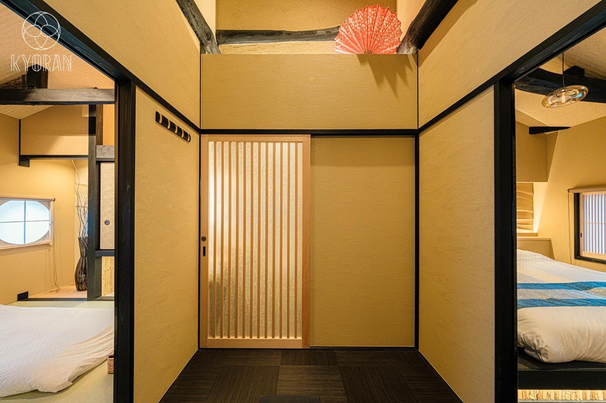 Holiday home Kyoran-shiguretei - Vacation 18584v *