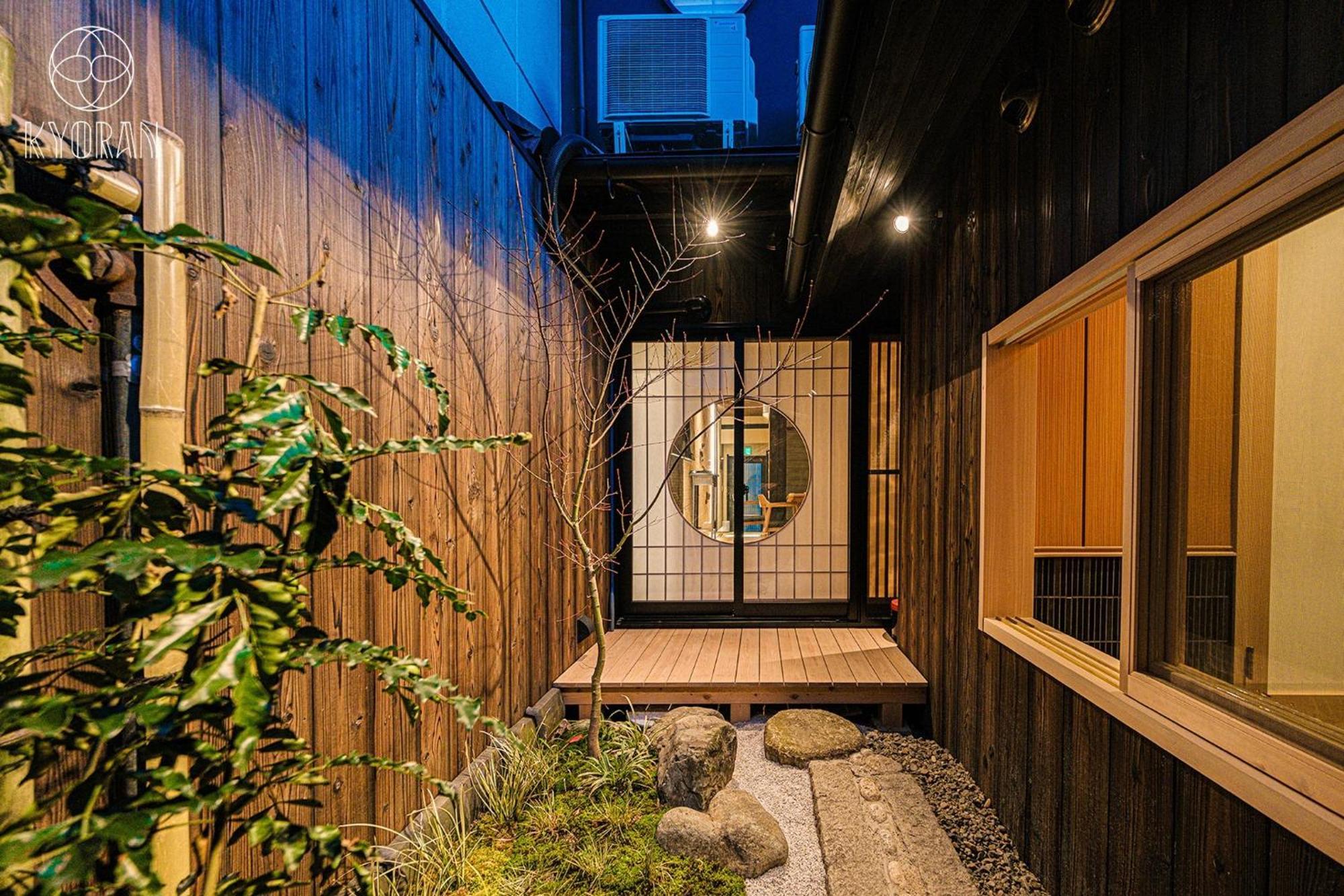 Holiday home Kyoran-shiguretei - Vacation 18584v Kyoto