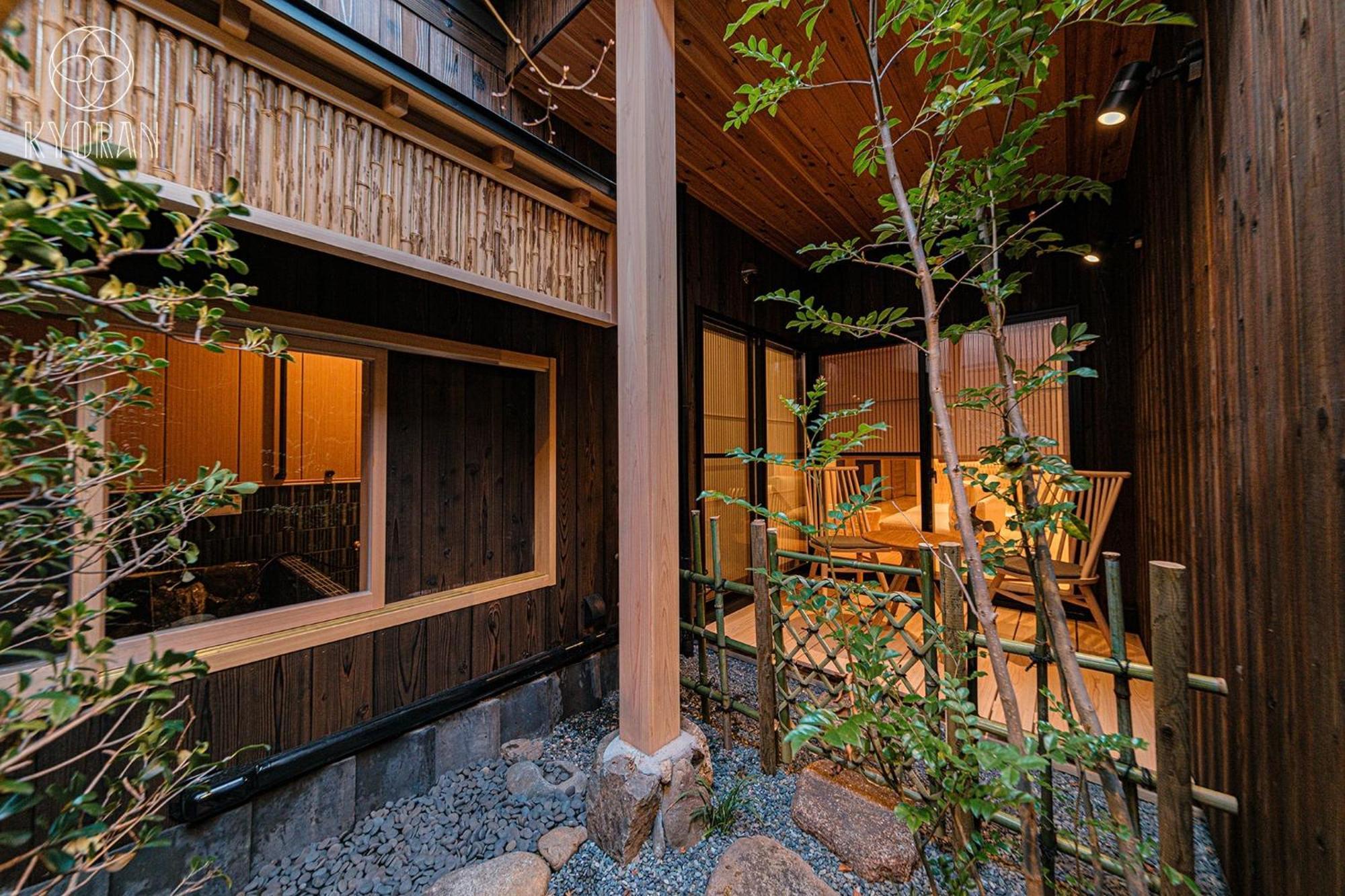 Kyoran-kyokatei - Vacation 18525v Holiday home Kyoto