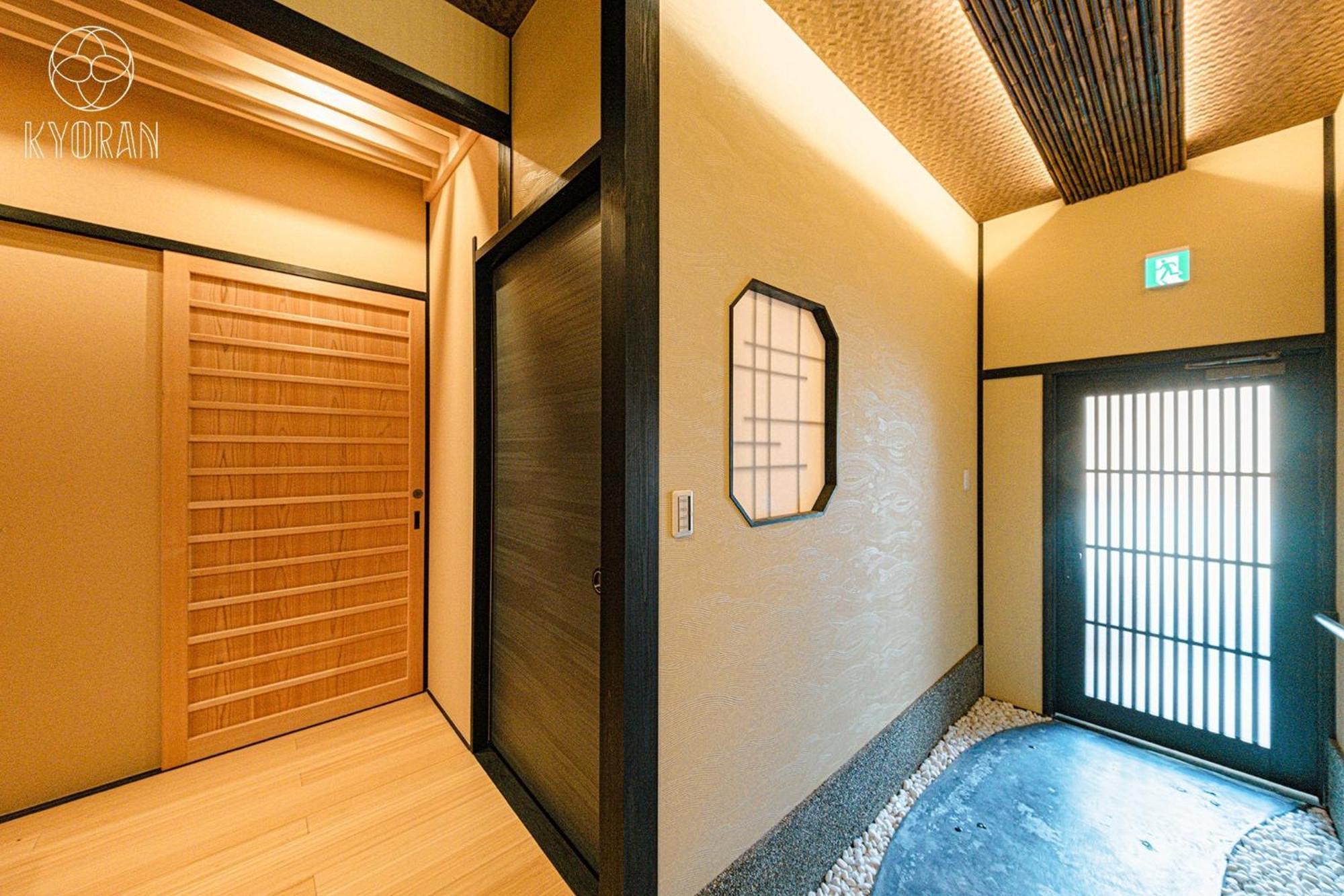 Holiday home Kyoran-kyokatei - Vacation 18525v Kyoto