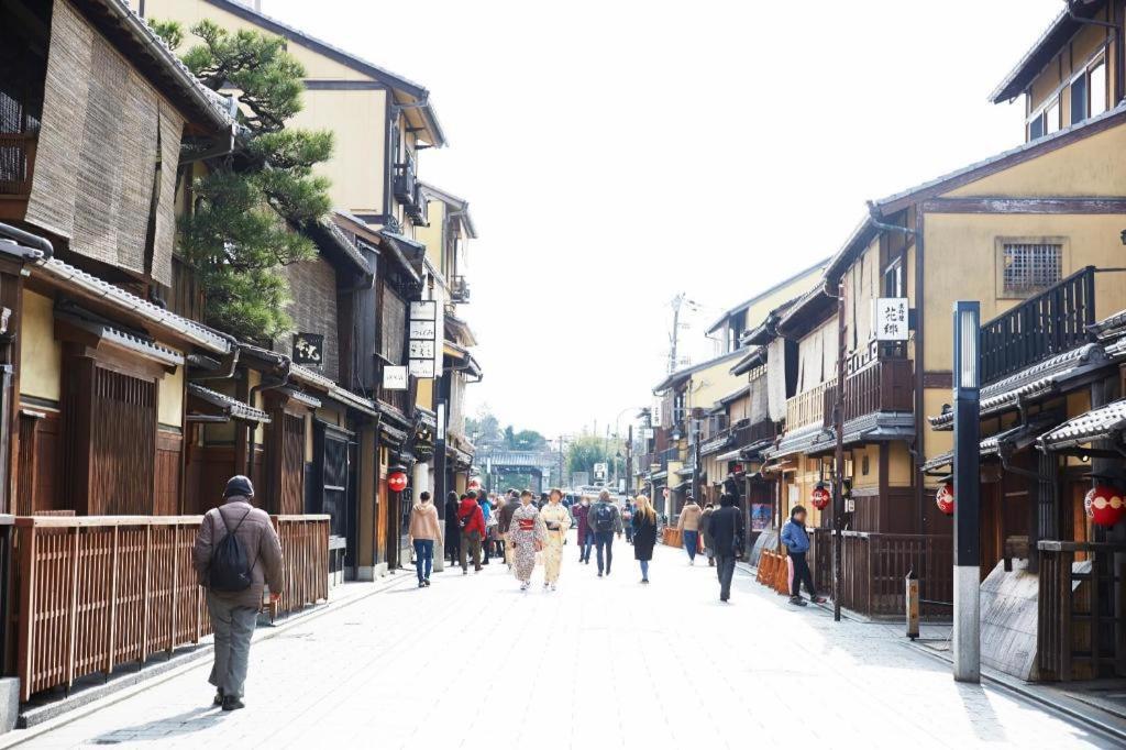 Hotel Karasuma-gojo 4*