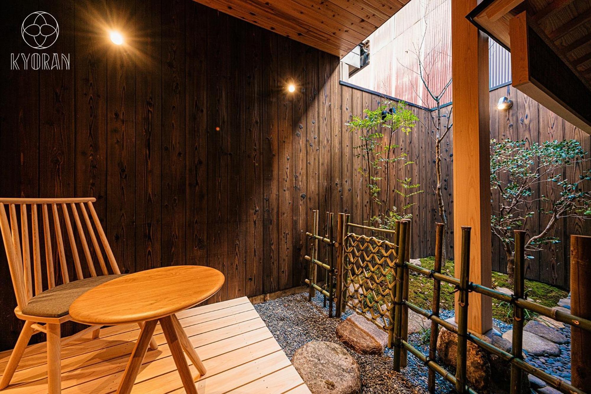 Kyoran-kyokatei - Vacation 18525v Holiday home Kyoto