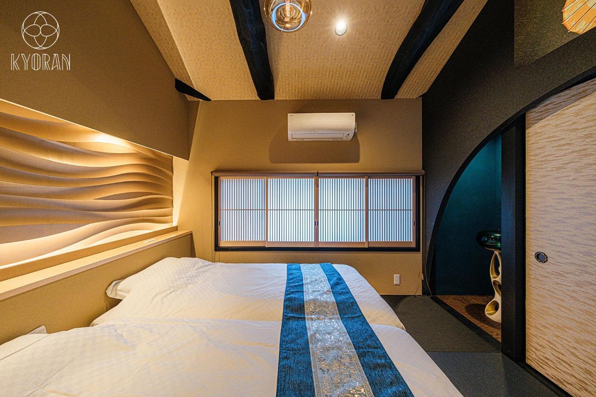 Holiday home Kyoran-shiguretei - Vacation 18584v *