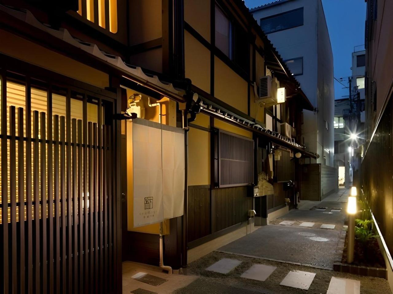 Tsumugi Matsubara Sakaimachi * Kyoto