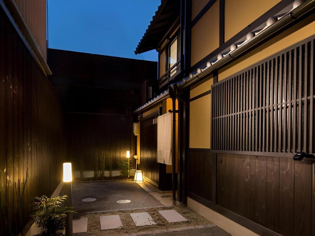 Tsumugi Matsubara Sakaimachi Holiday home *