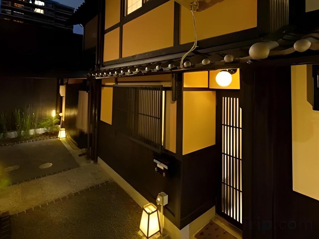Tsumugi Matsubara Sakaimachi *