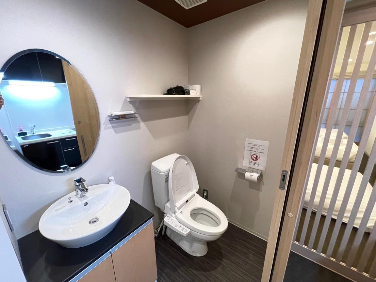 Hiz Gion-shirakawa Hotel Kyoto