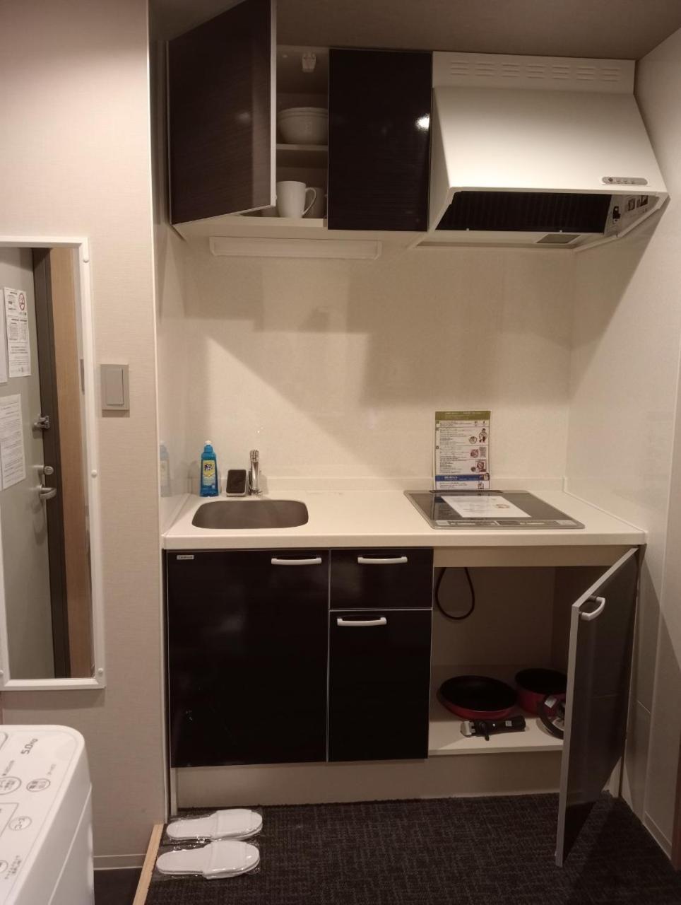 Hiz Gion-shirakawa Hotel 3*