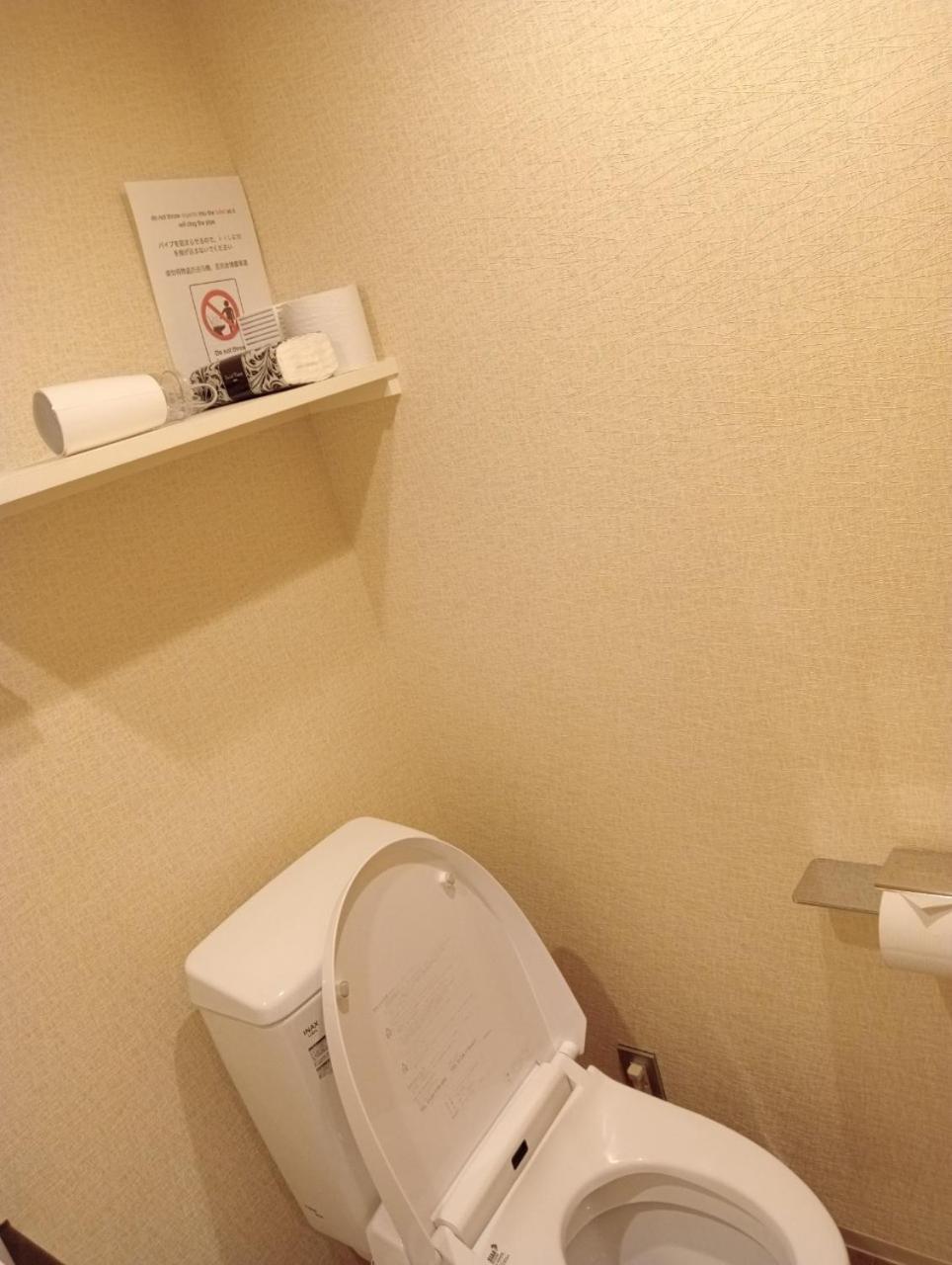 Hiz Gion-shirakawa Hotel Kyoto