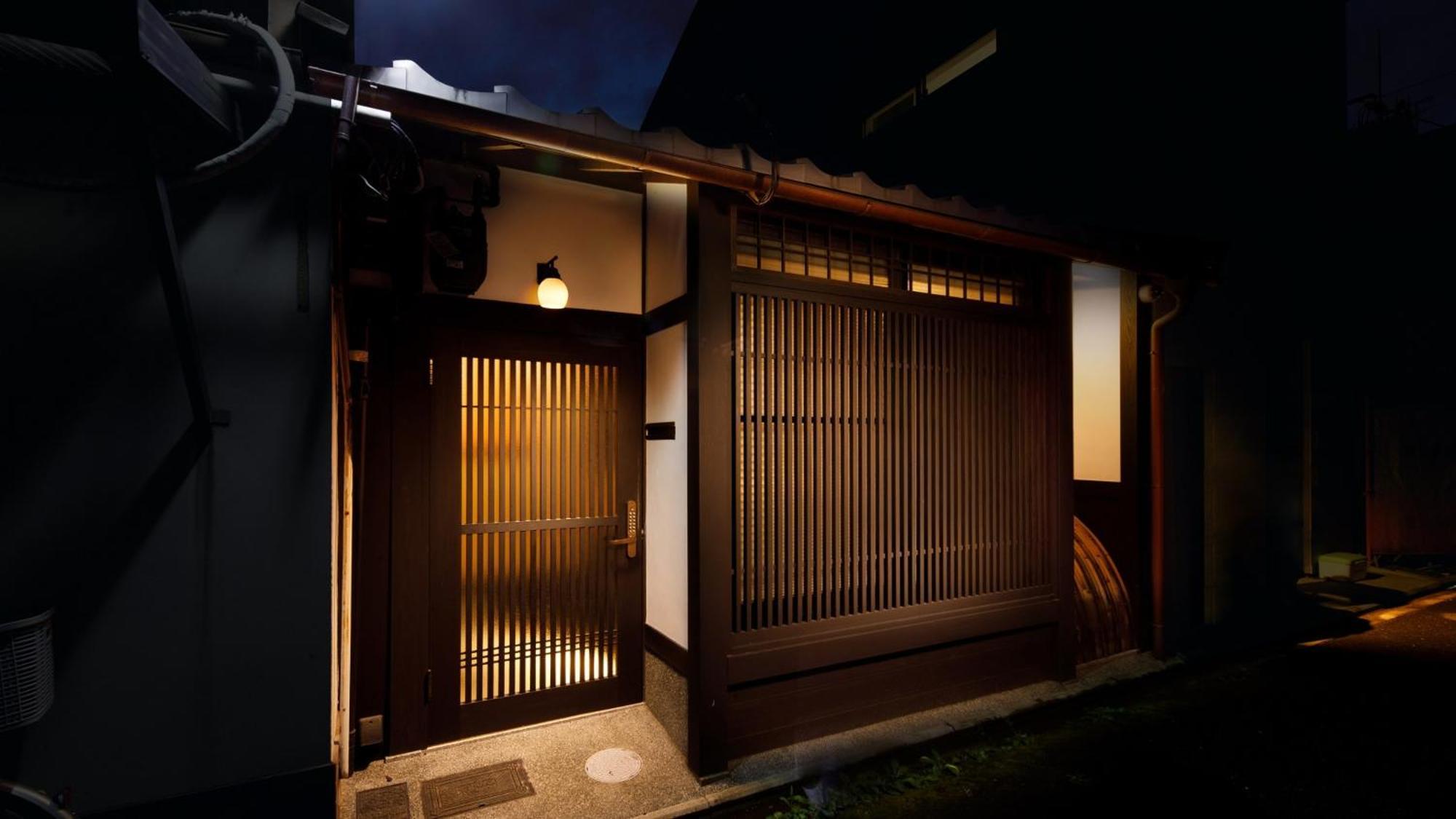 Holiday home Connect Gionmiyagawaccho