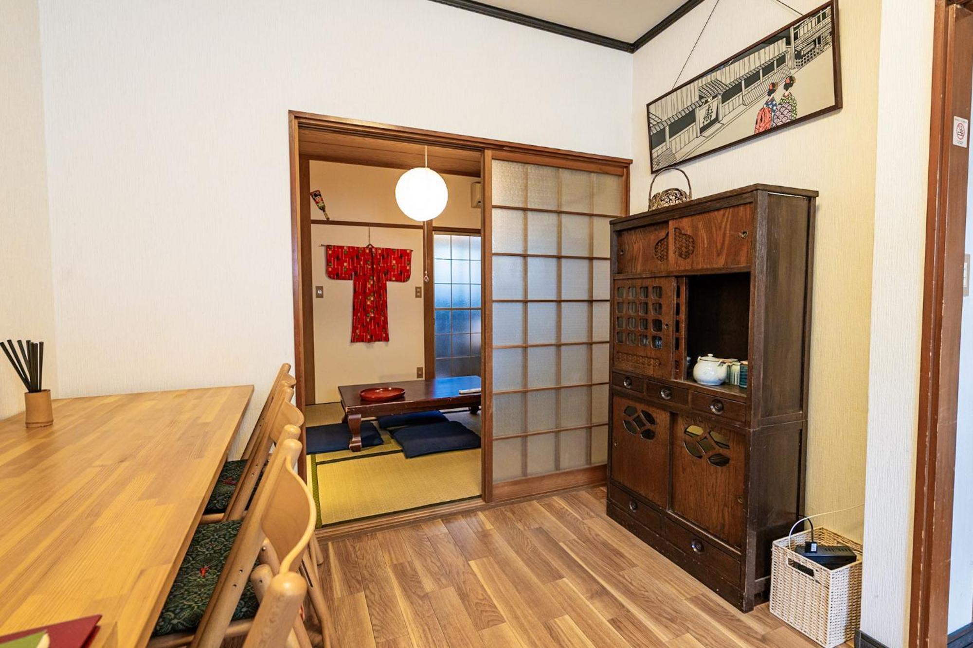 Holiday home Demachi 2