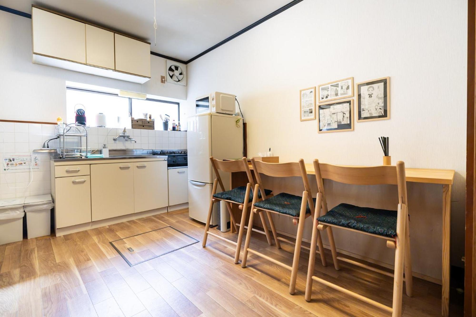 Demachi 2 Holiday home