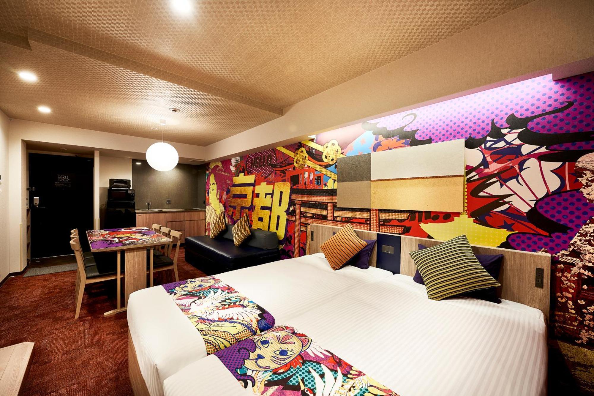 Aparthotel Monday Premium Station Kyoto