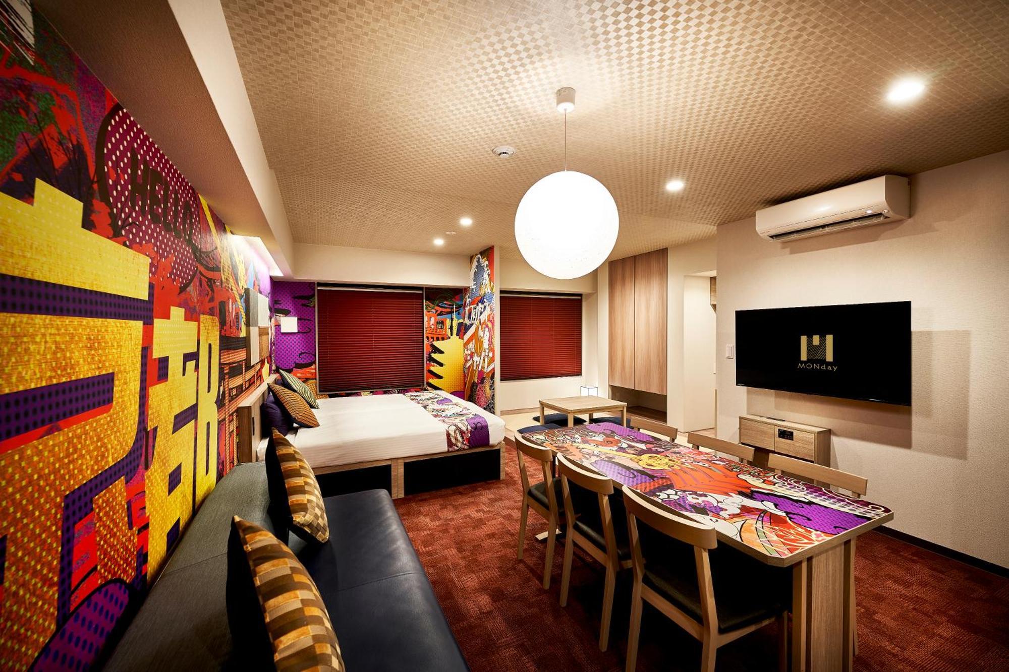 Monday Premium Station Aparthotel 4*