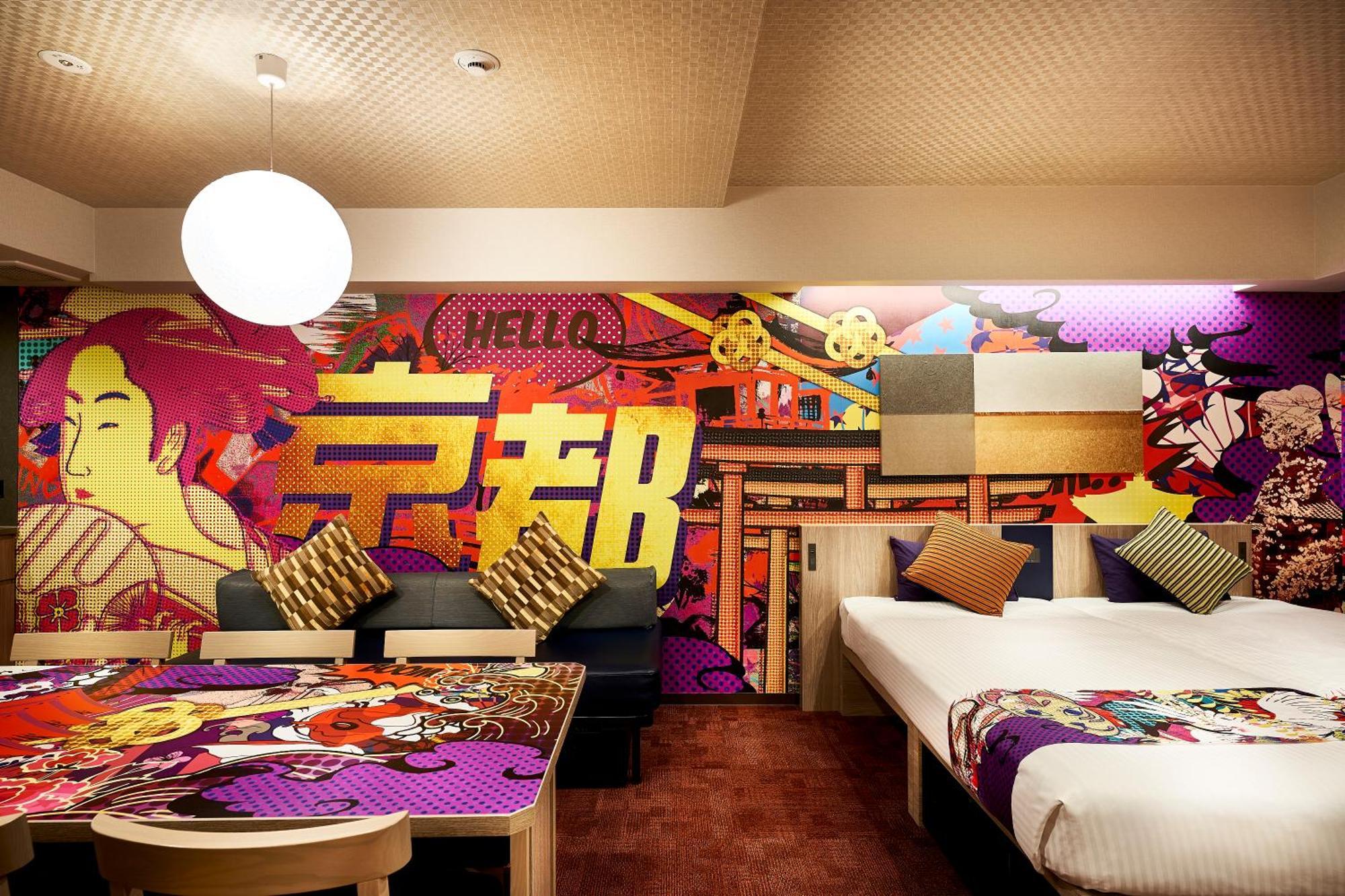 Monday Premium Station Aparthotel Kyoto