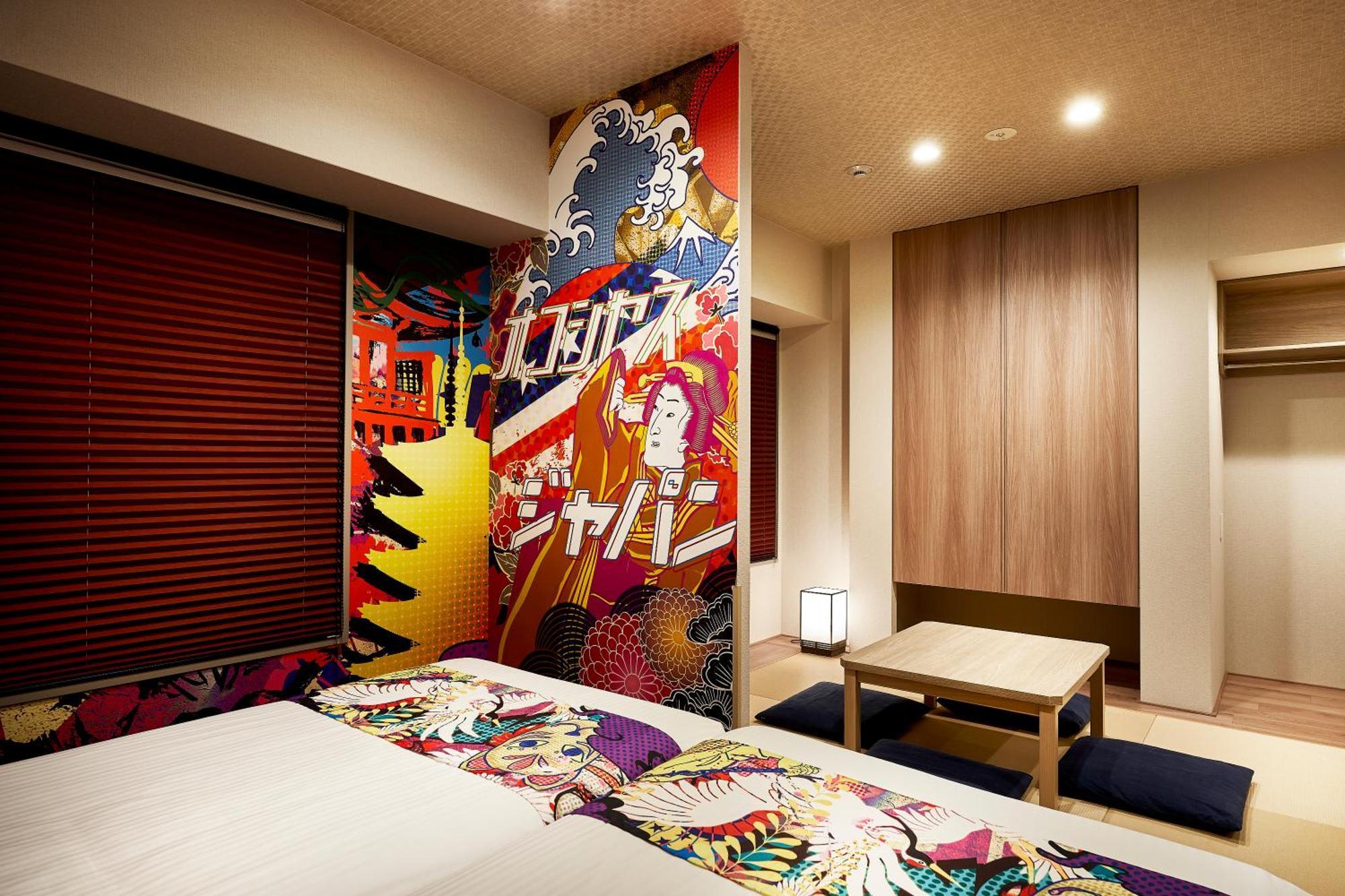 Monday Premium Station Aparthotel