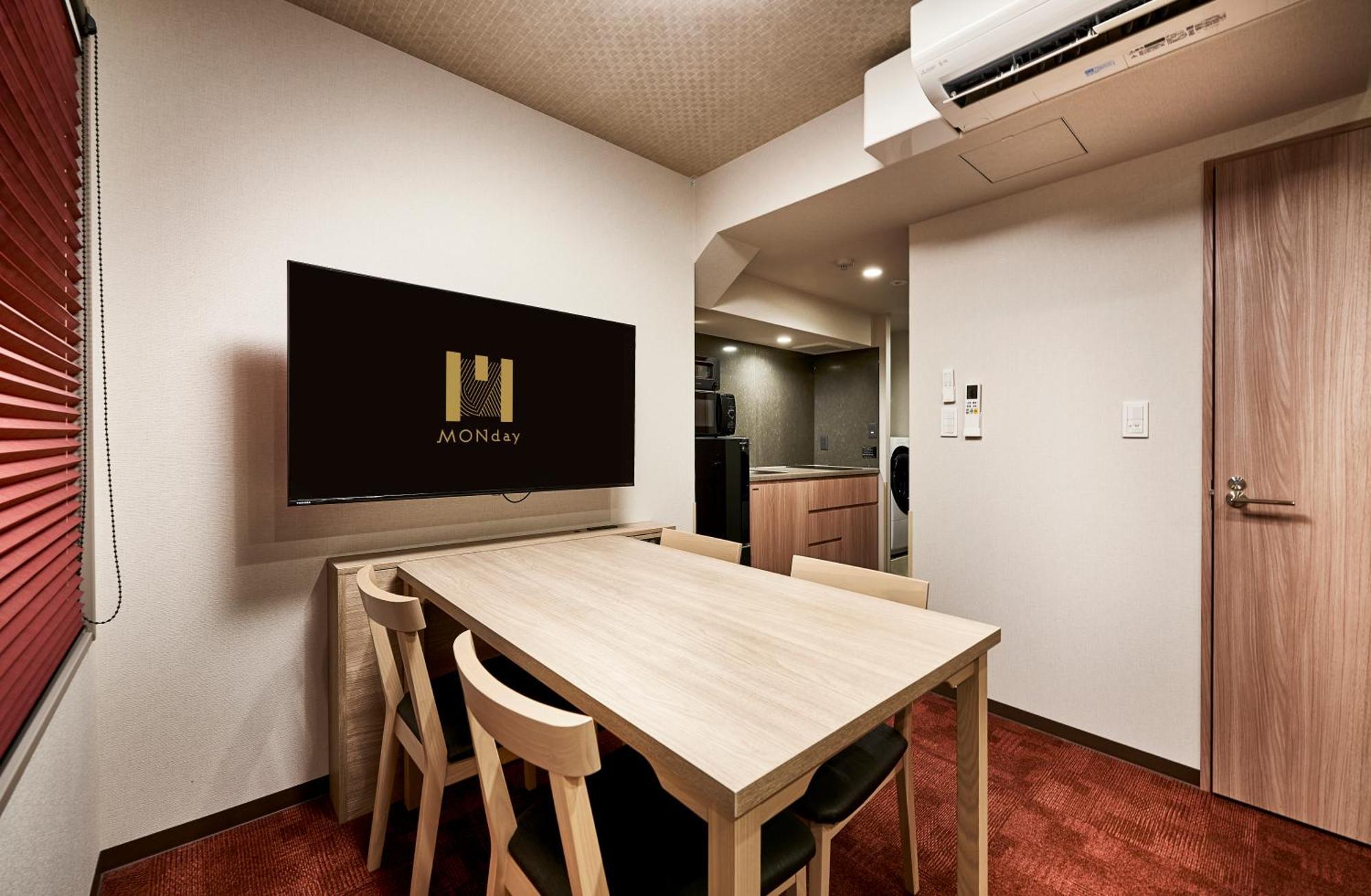 Aparthotel Monday Premium Station 4*