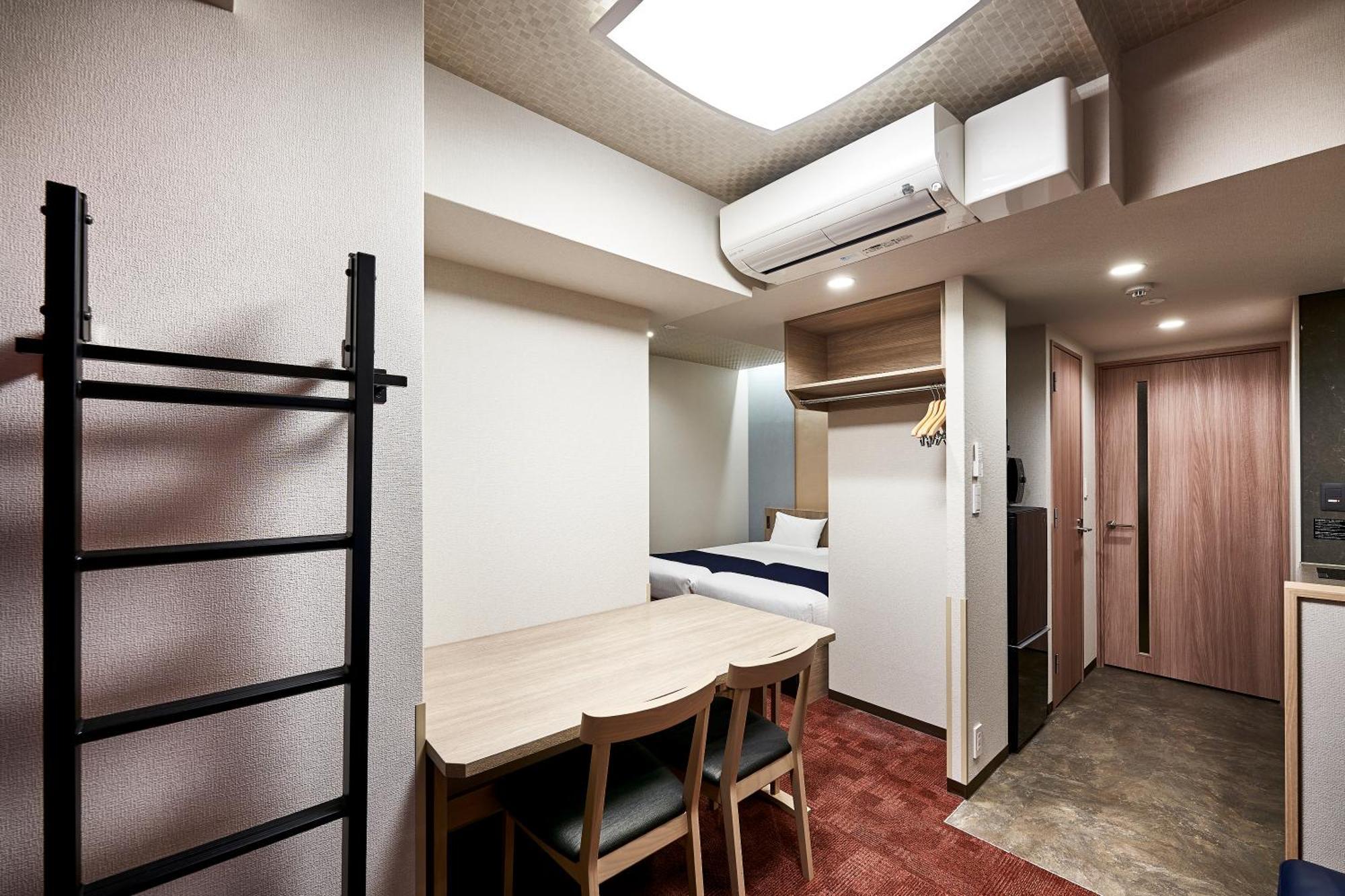 Monday Premium Station Aparthotel Kyoto
