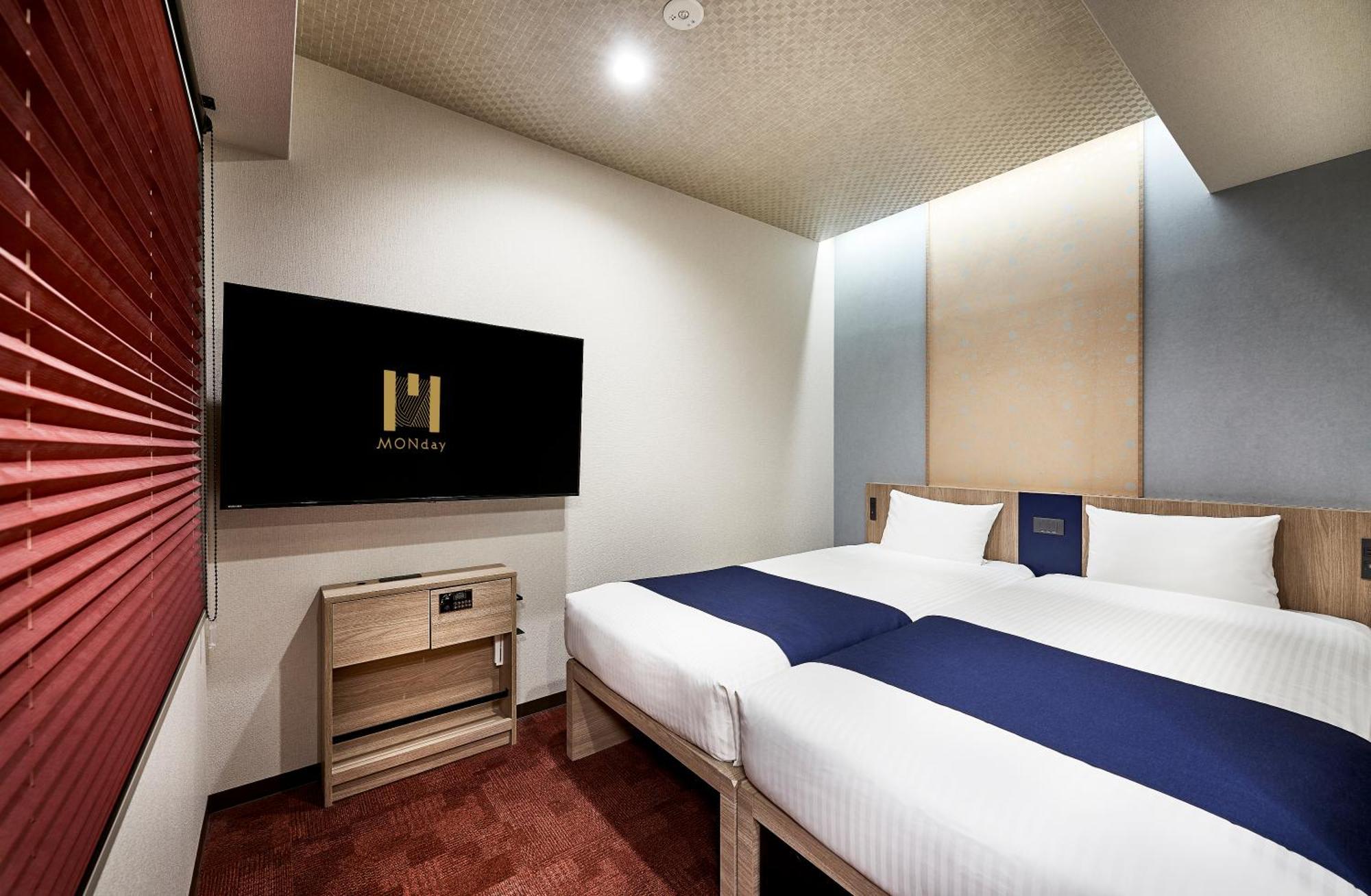 Aparthotel Monday Premium Station Kyoto