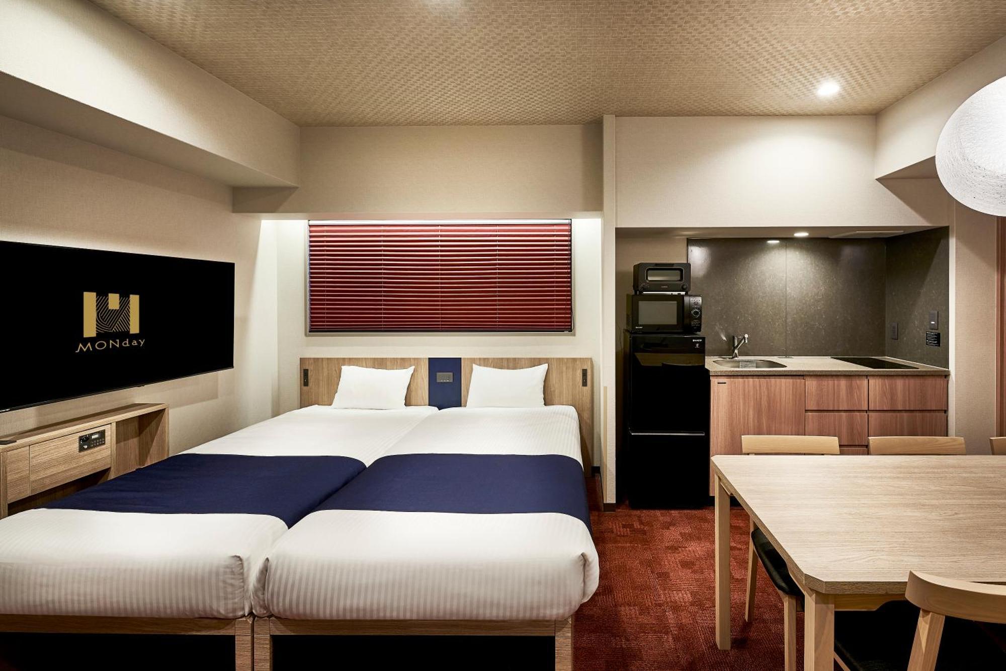 Aparthotel Monday Premium Station 4*