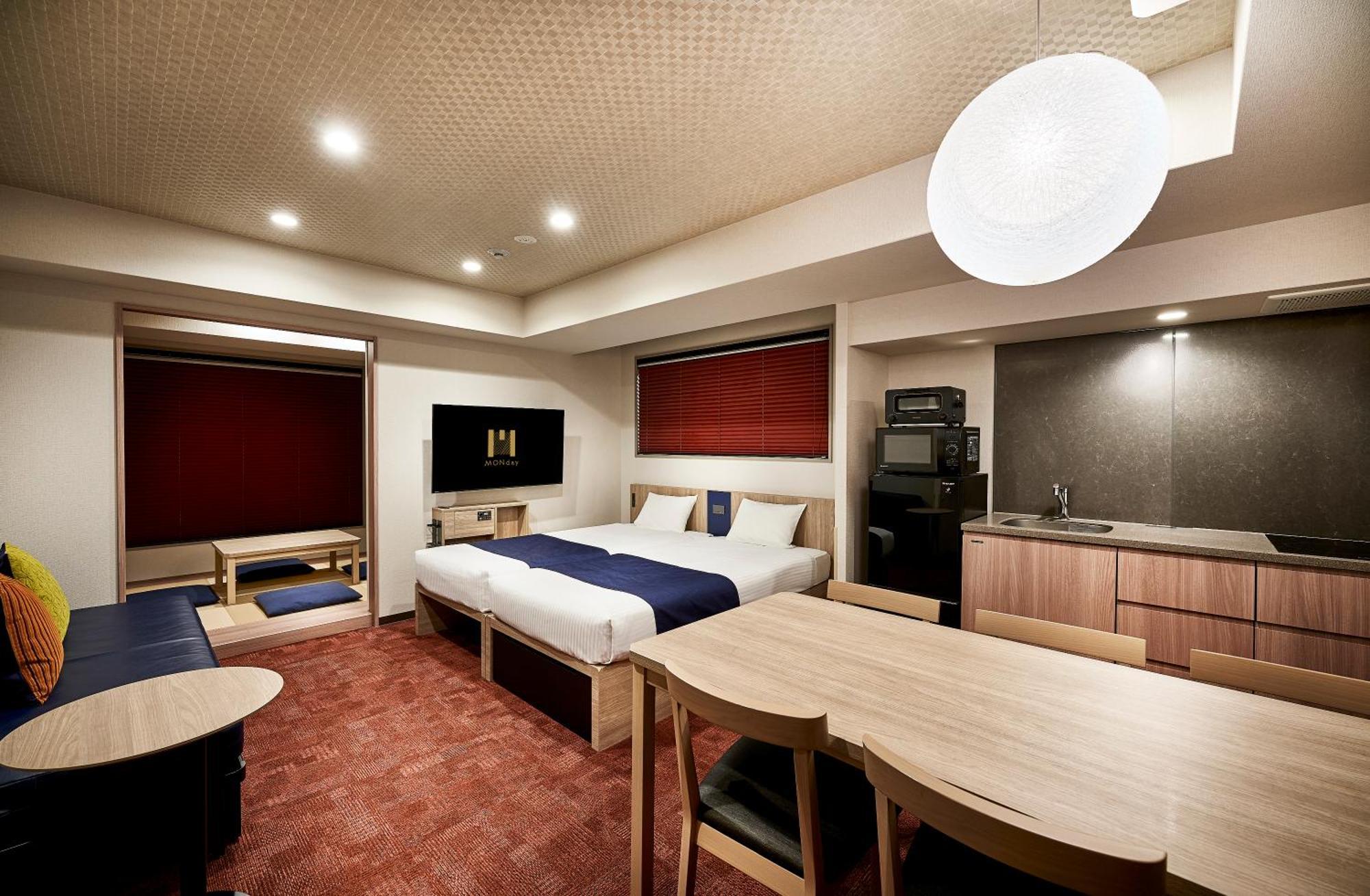 Aparthotel Monday Premium Station