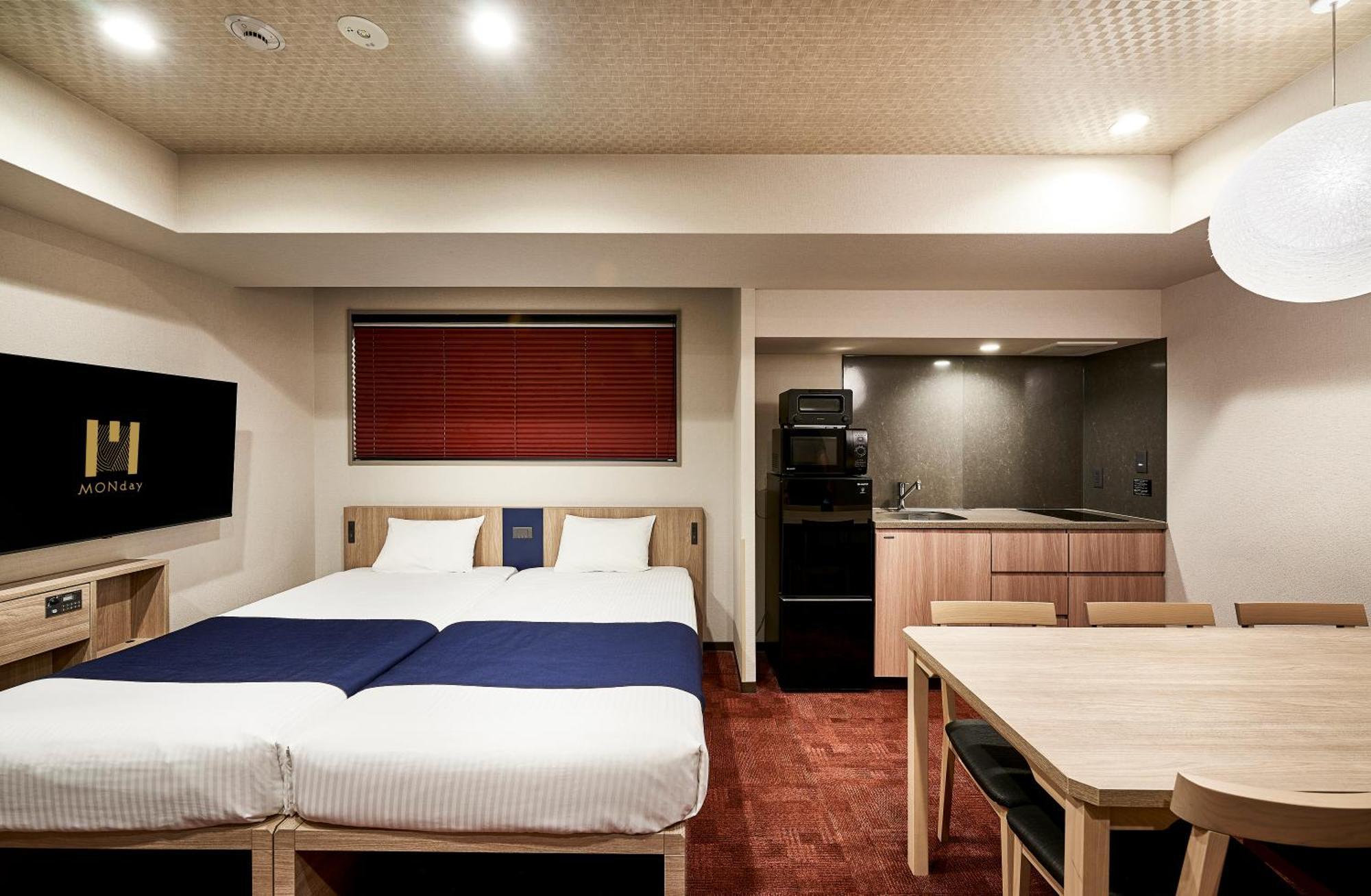 Aparthotel Monday Premium Station Kyoto