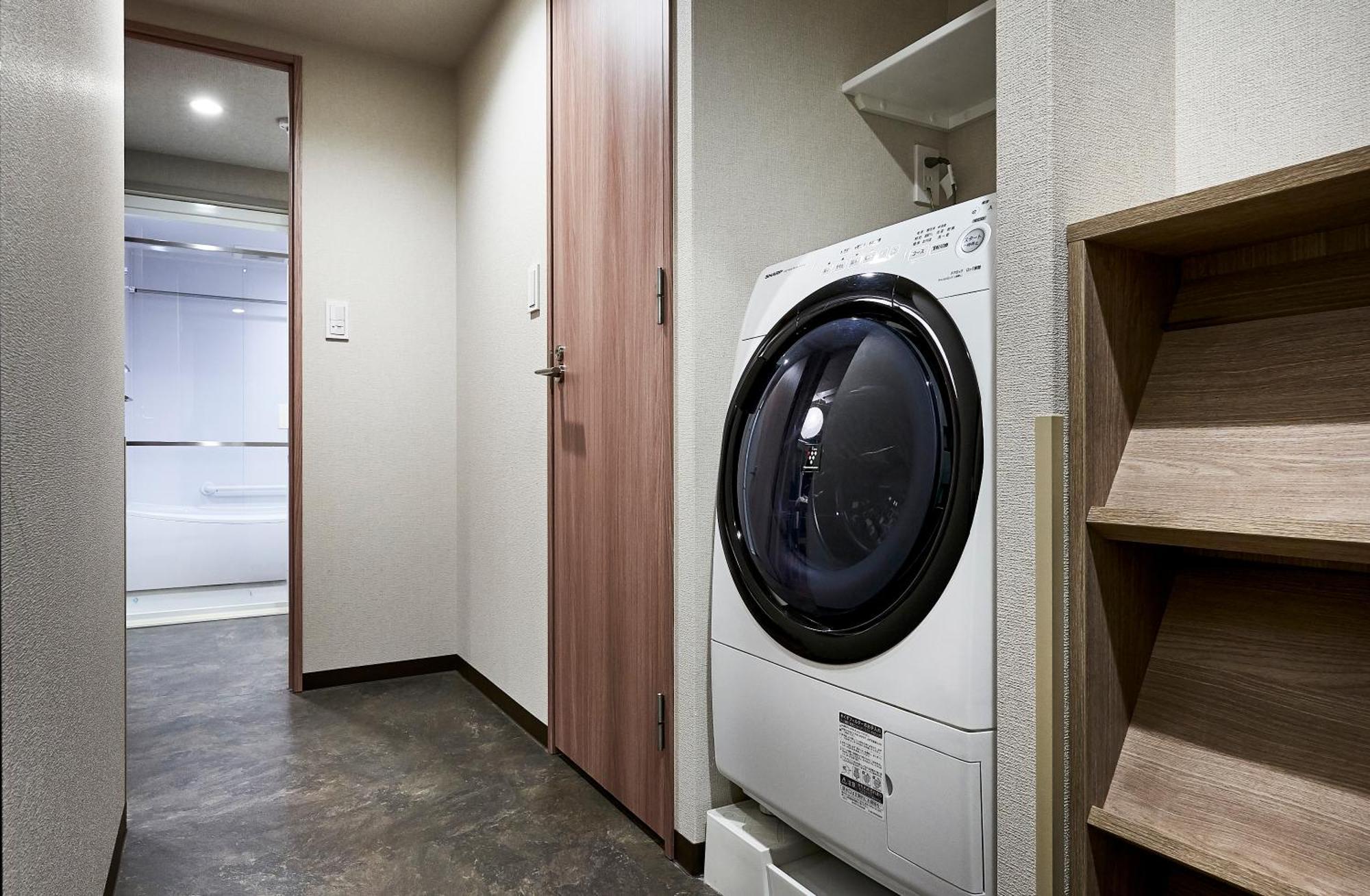 Aparthotel Monday Premium Station 4*