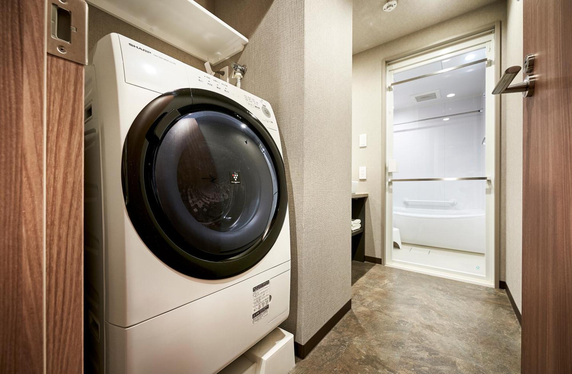 Aparthotel Monday Premium Station