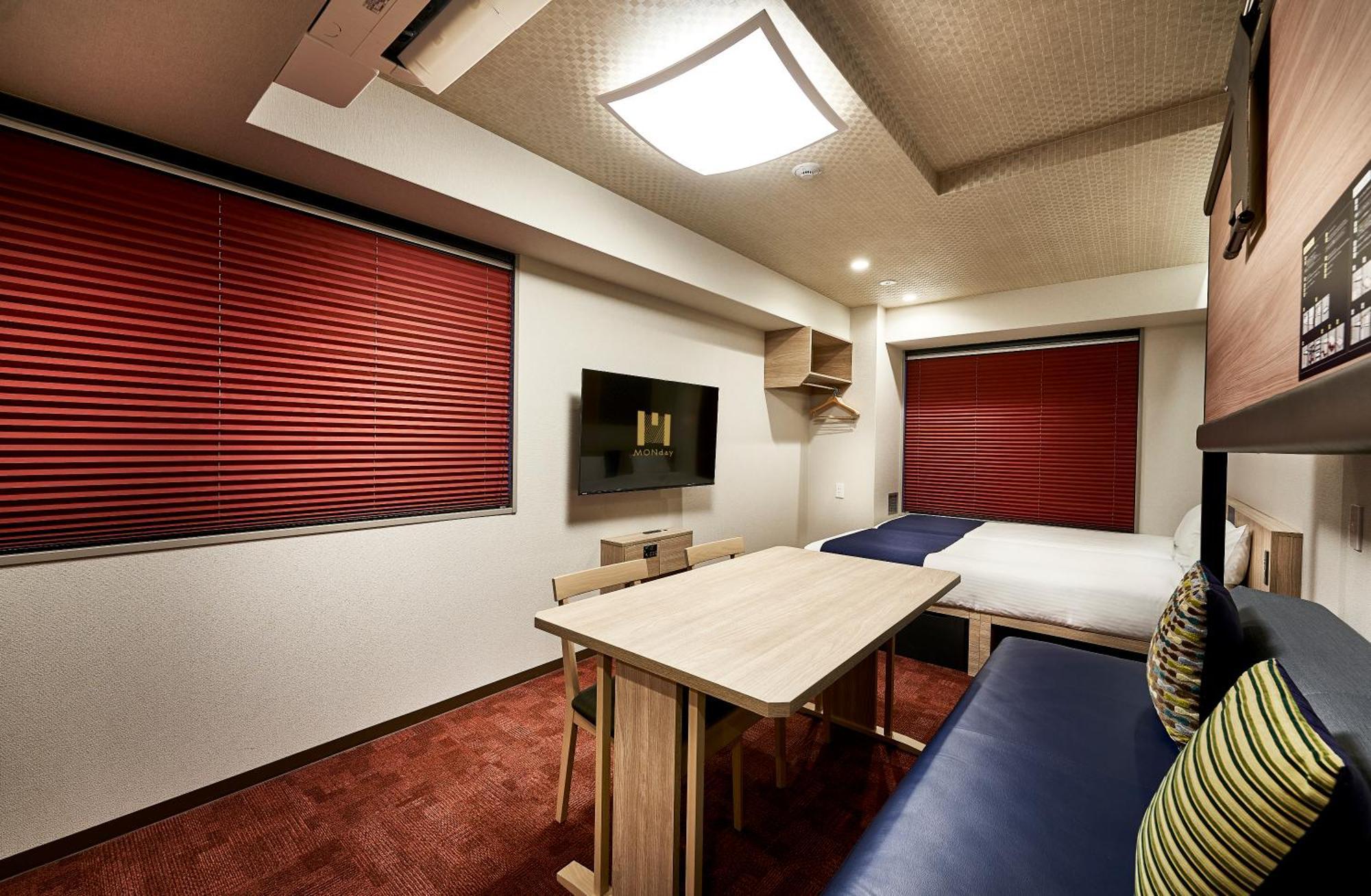 Aparthotel Monday Premium Station 4*