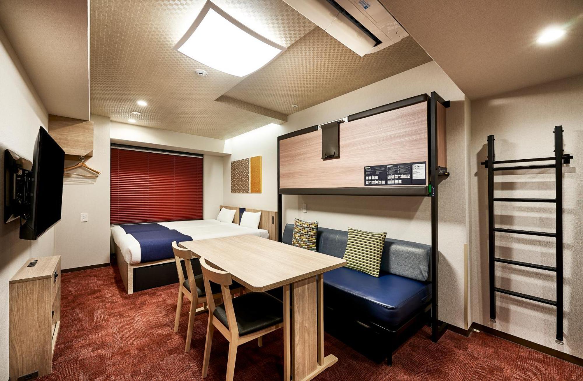 Monday Premium Station 4* Kyoto