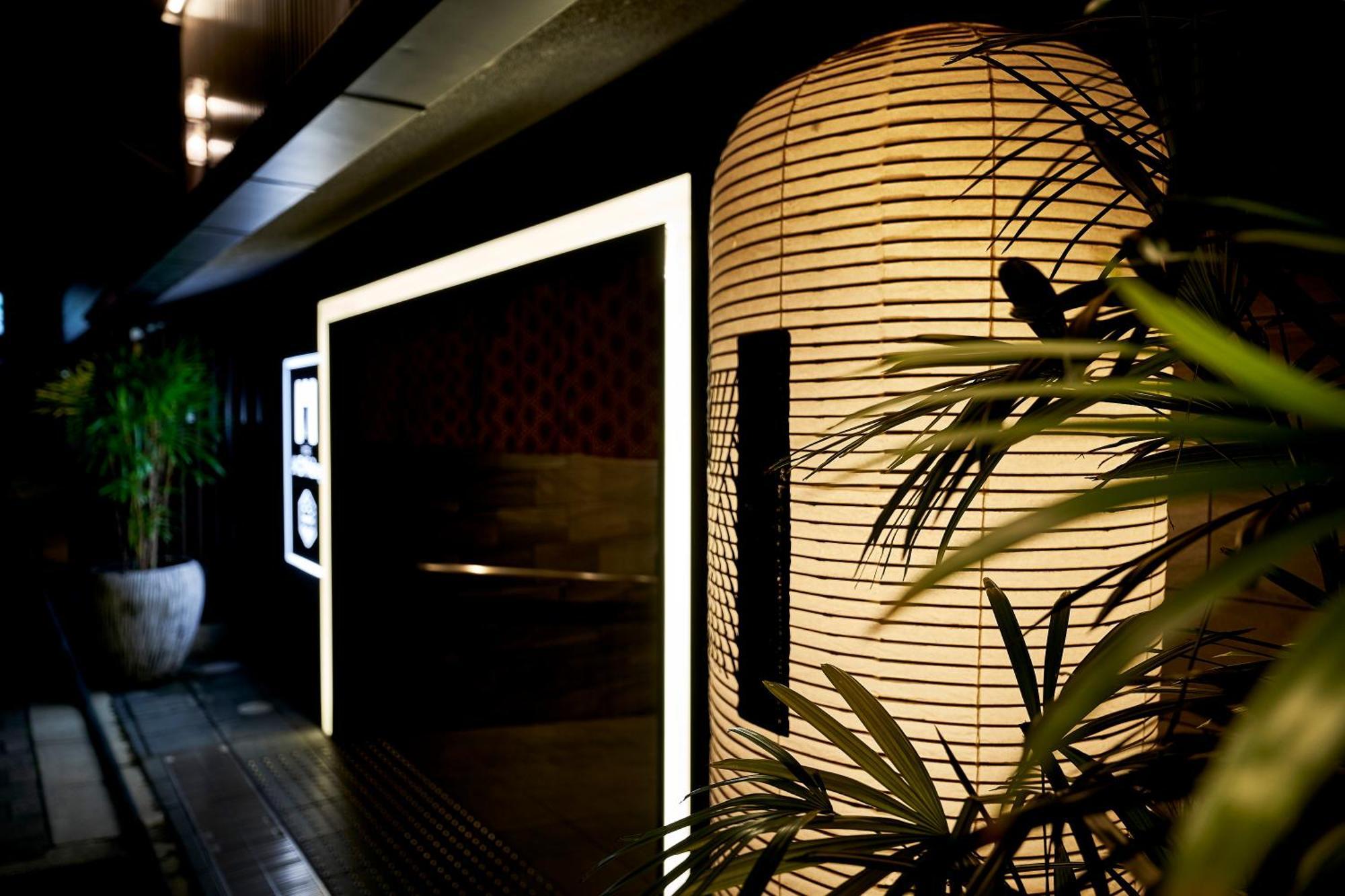Monday Premium Station Aparthotel Kyoto