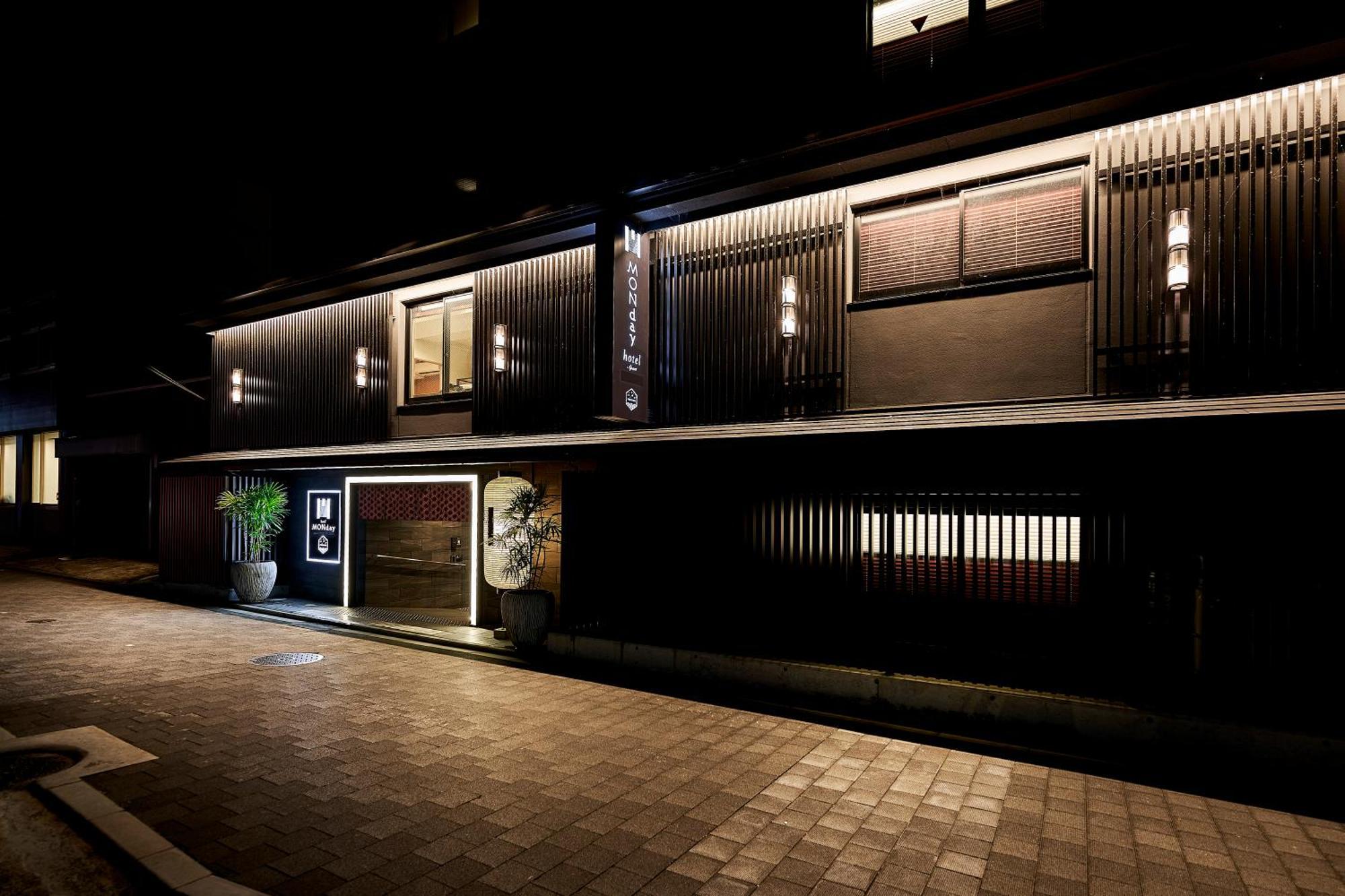 Monday Premium Station 4* Kyoto