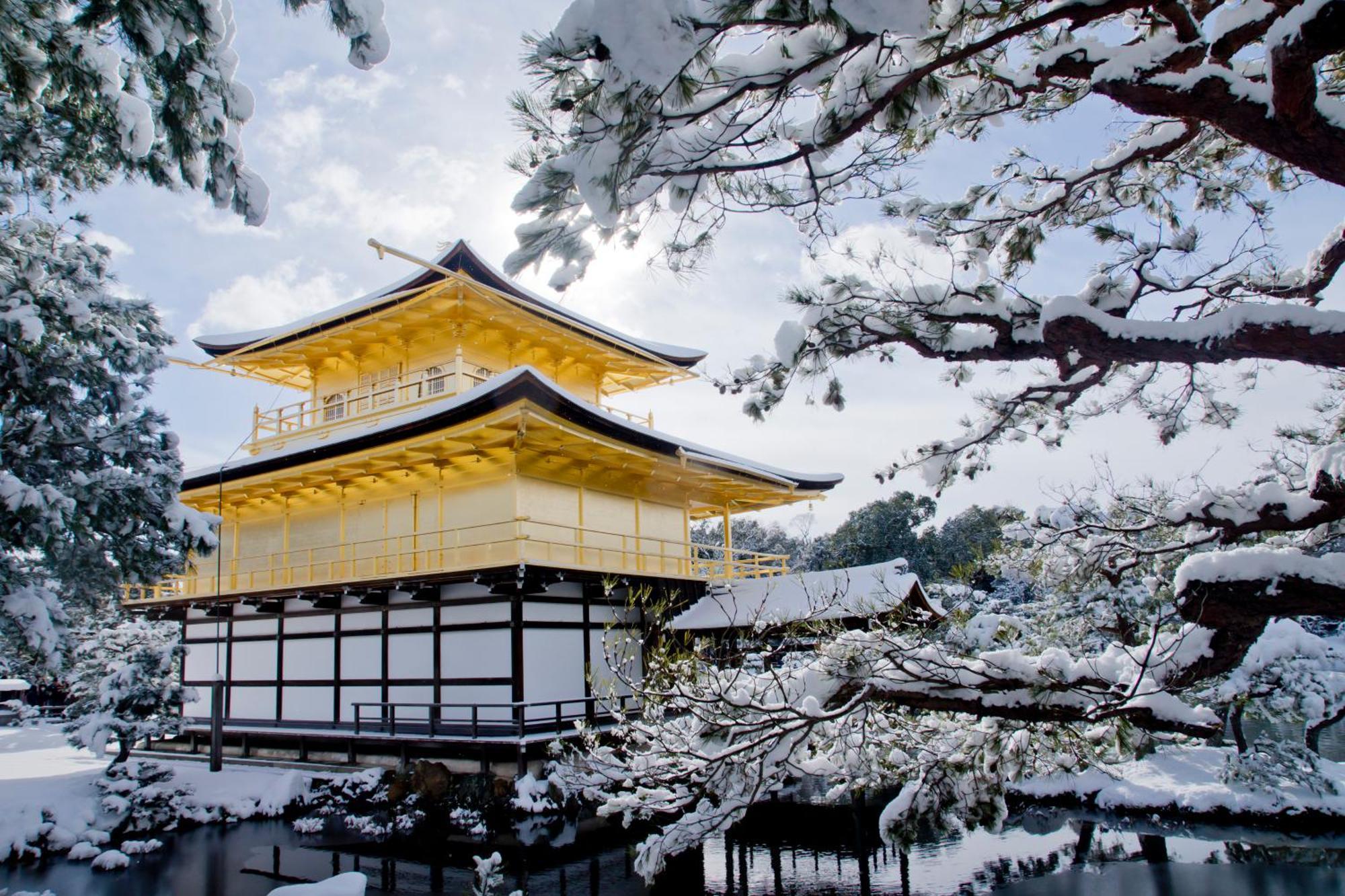 Mimaru Shinmachi Sanjo