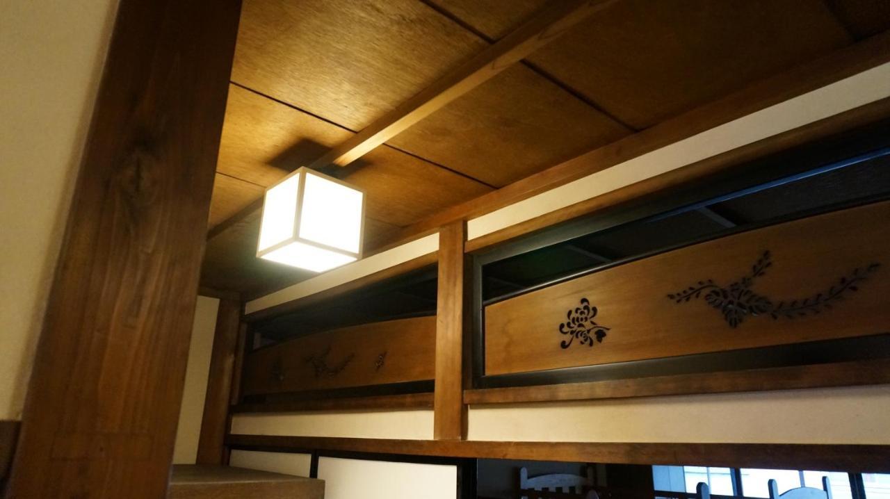 Ga-jyun Hostel *