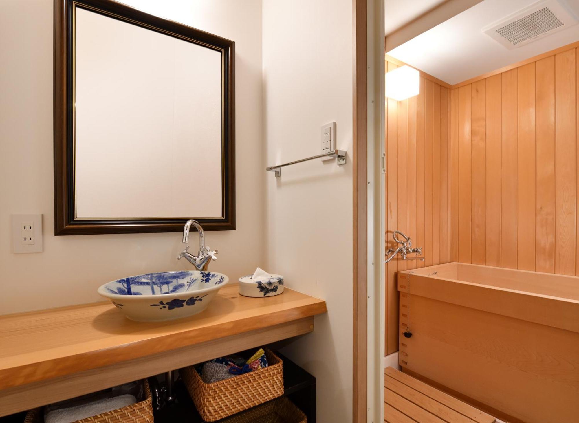 Hotel Wanosato Musee