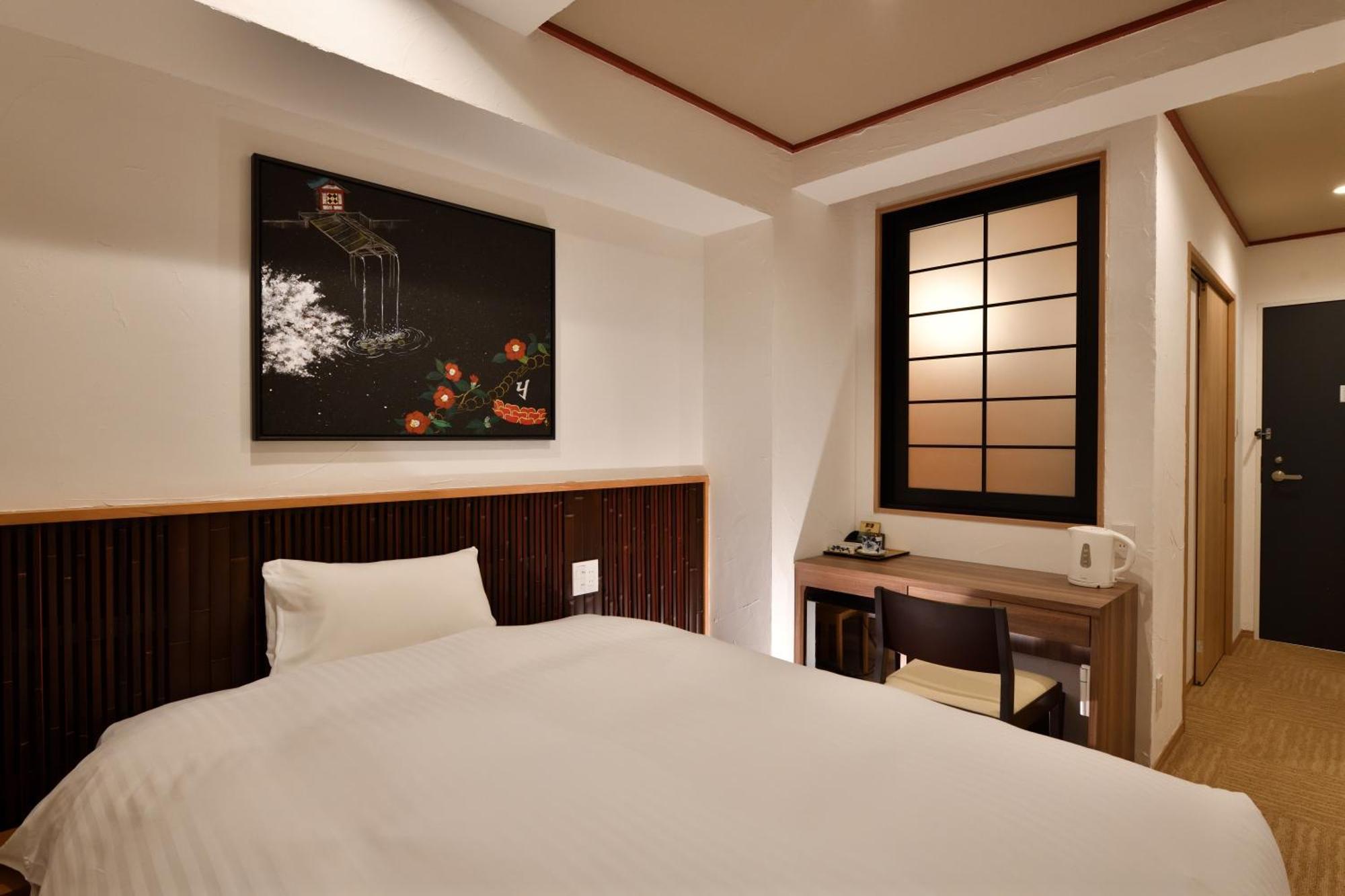 Hotel Wanosato Musee 3*