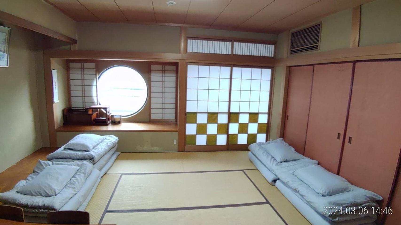 Rantan - Vacation 84825v Kyoto