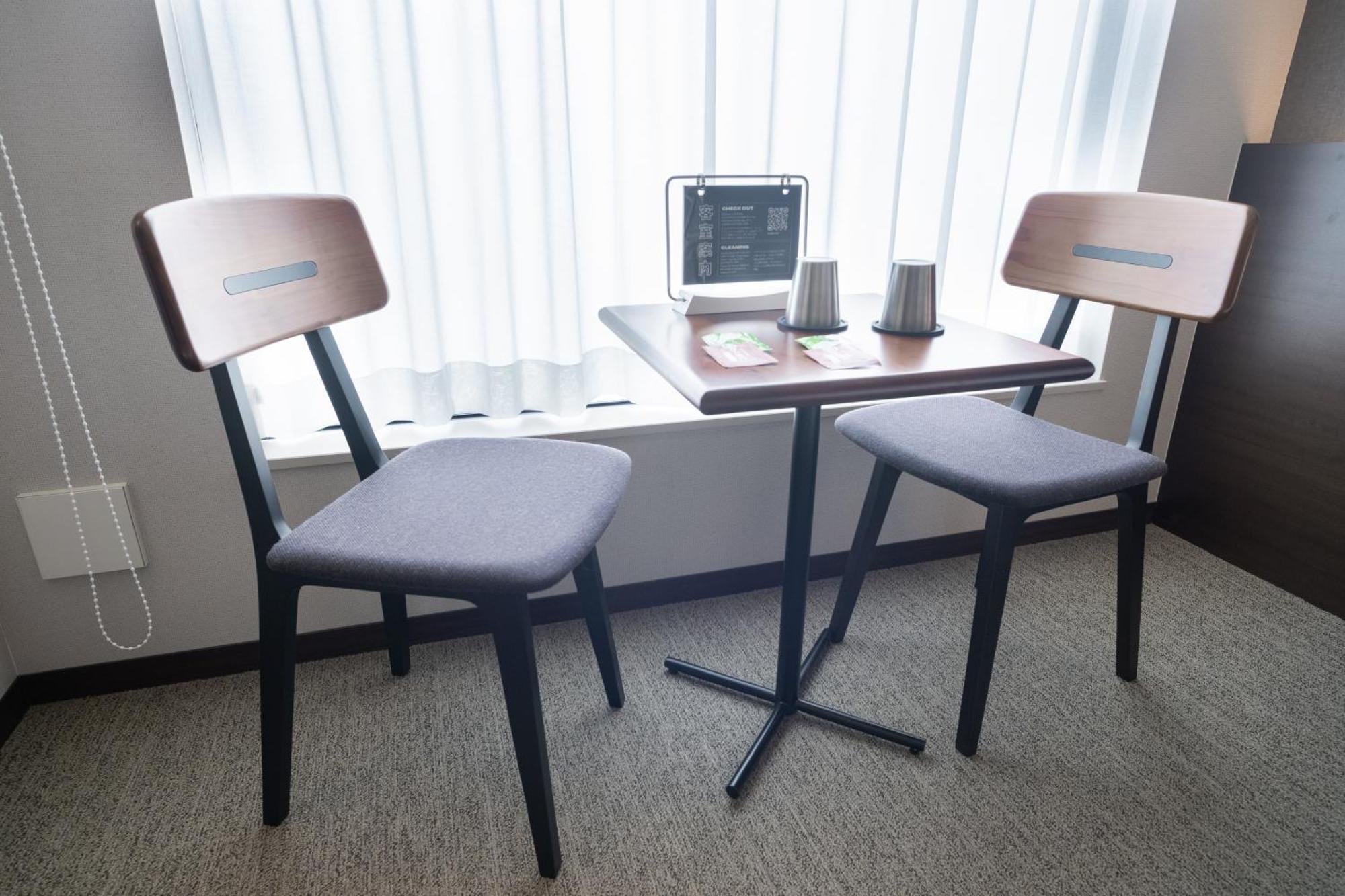 Kabin Kyoto 4*