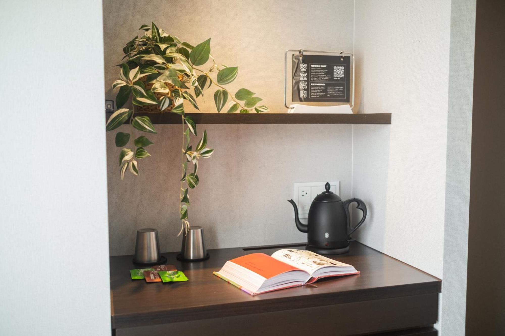 Hotel Kabin Kyoto Kyoto