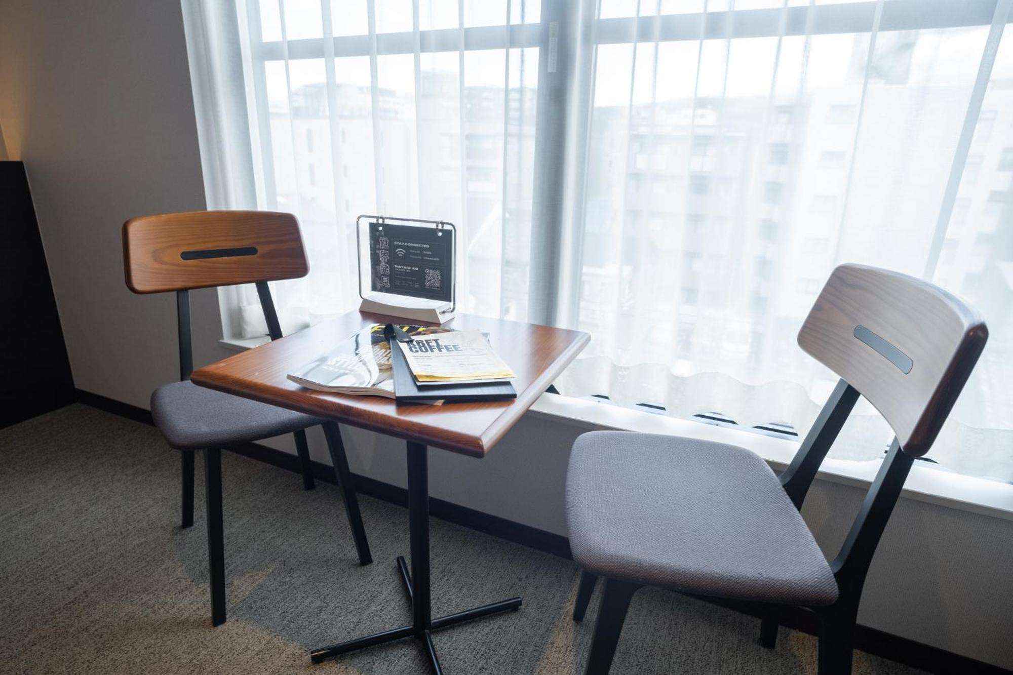 Hotel Kabin Kyoto 4*