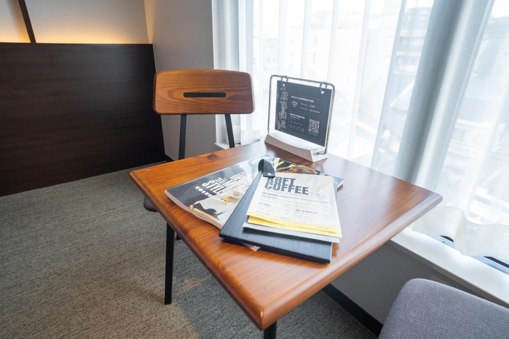 Kabin Kyoto Hotel Kyoto