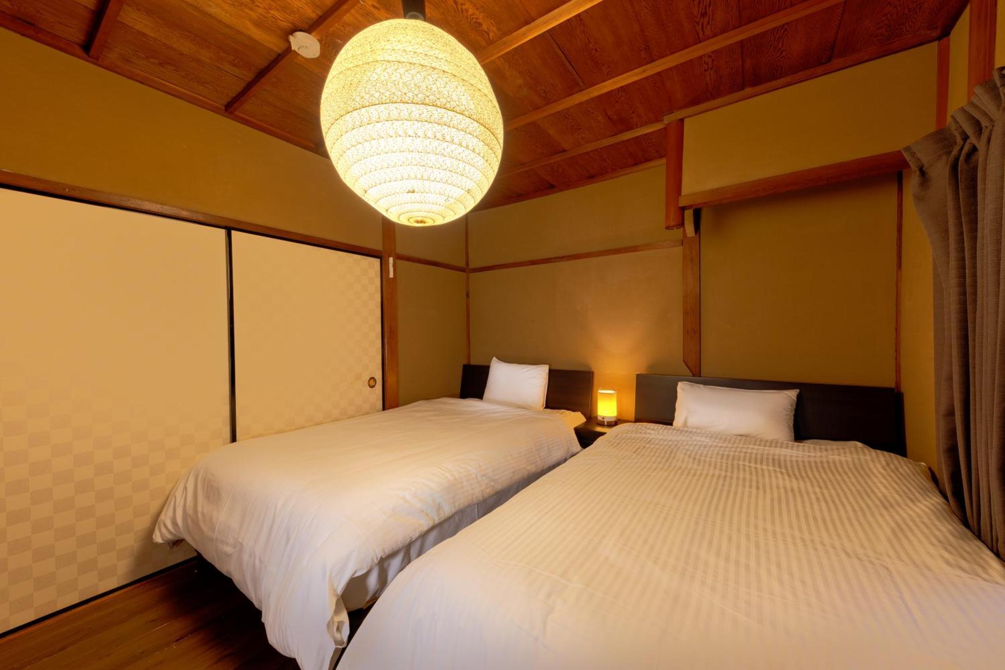 Nijo-ouan Villa Kyoto