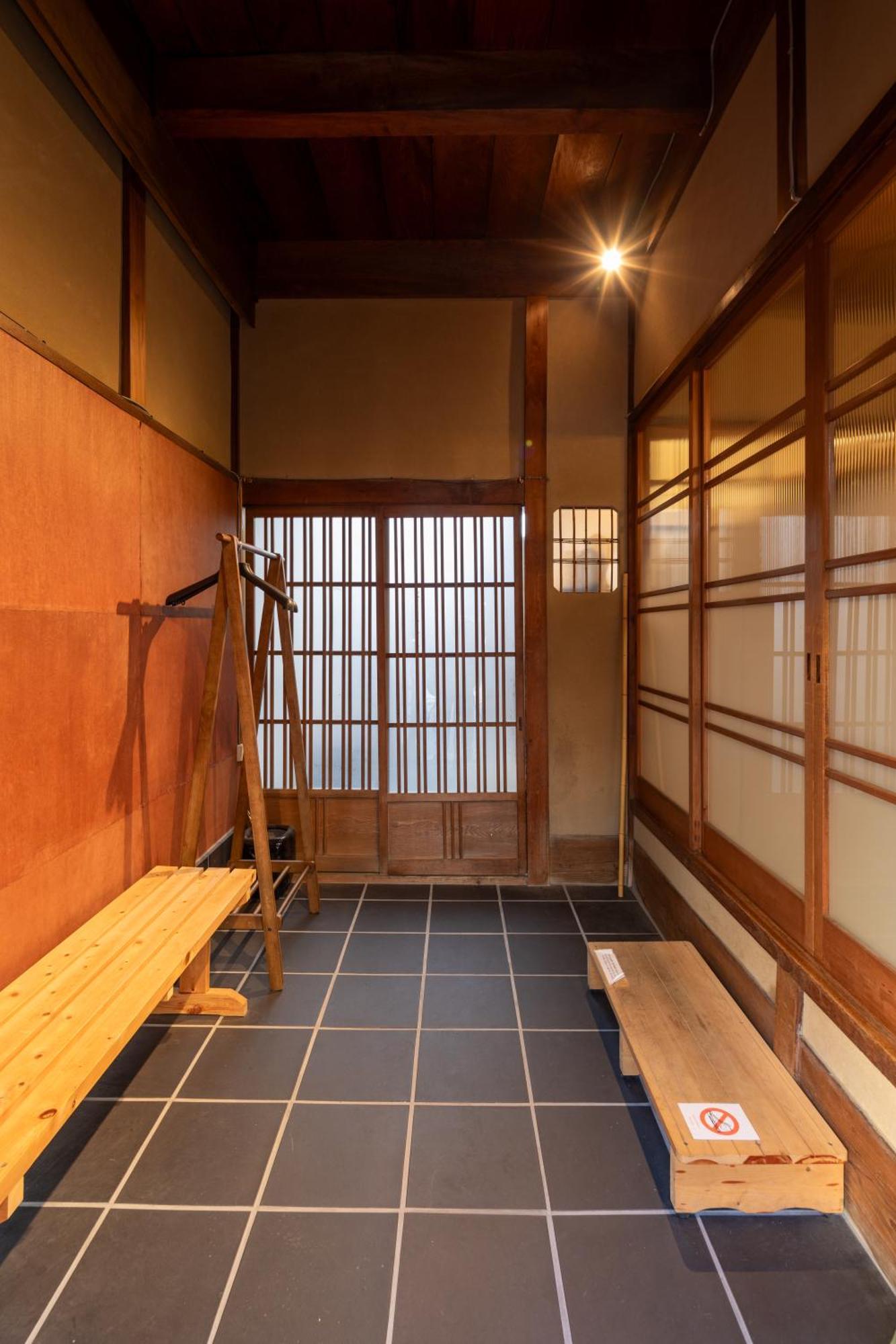 Villa Nijo-ouan Kyoto